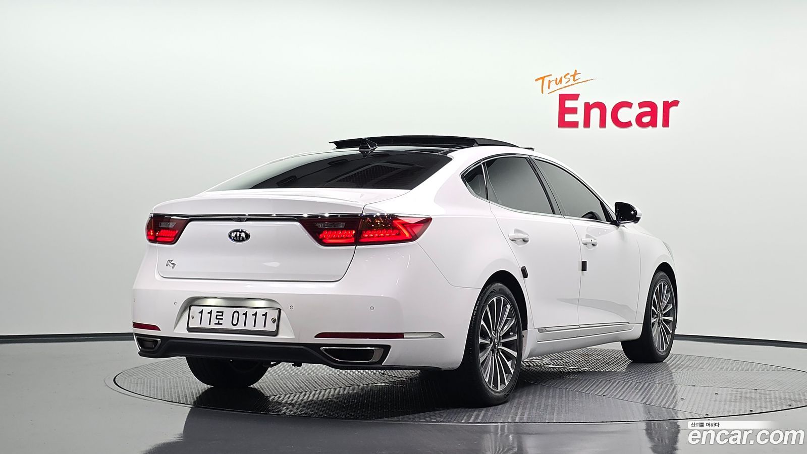 Kia K7