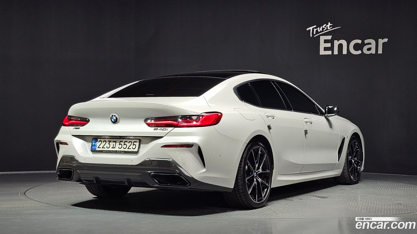 BMW 8-Series