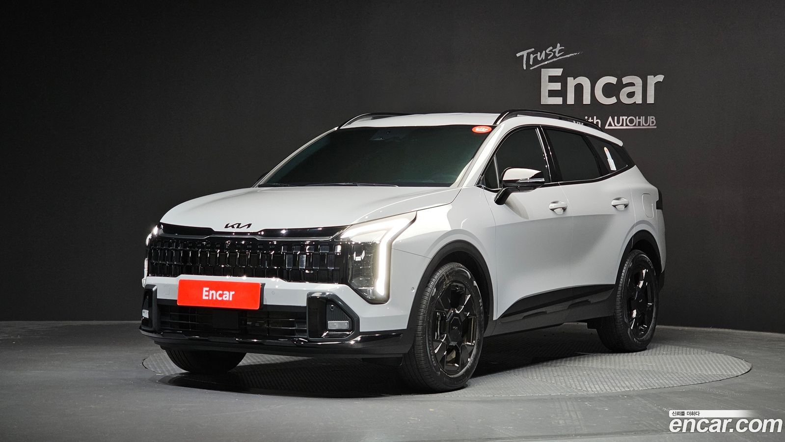 Kia Sportage Mk5