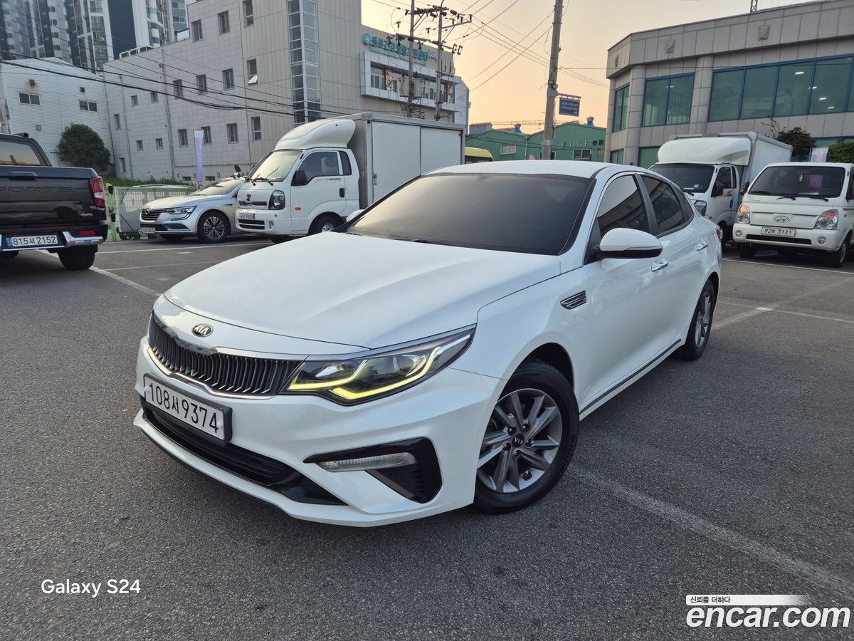 Kia K5 Mk2