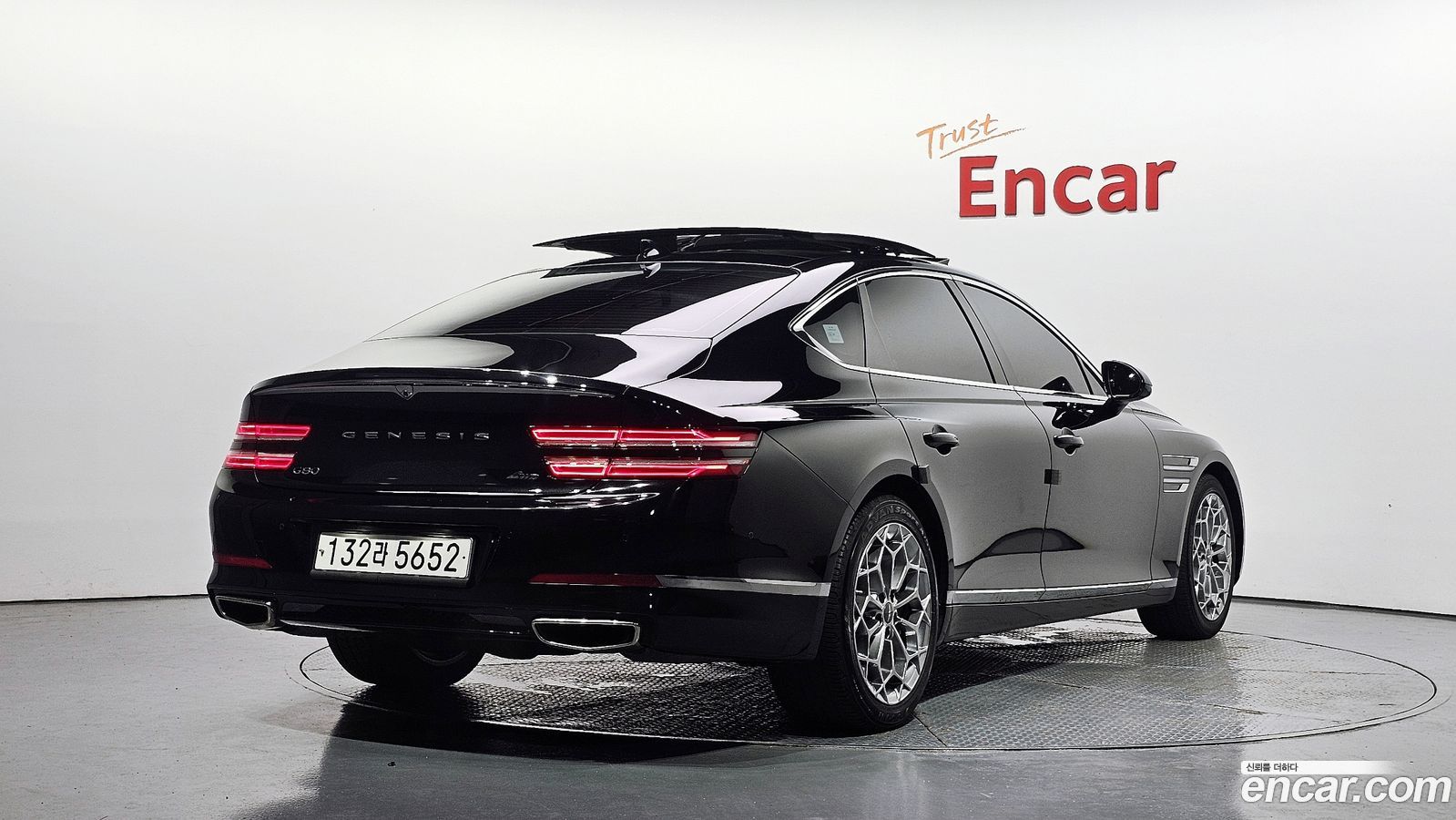 Genesis G80