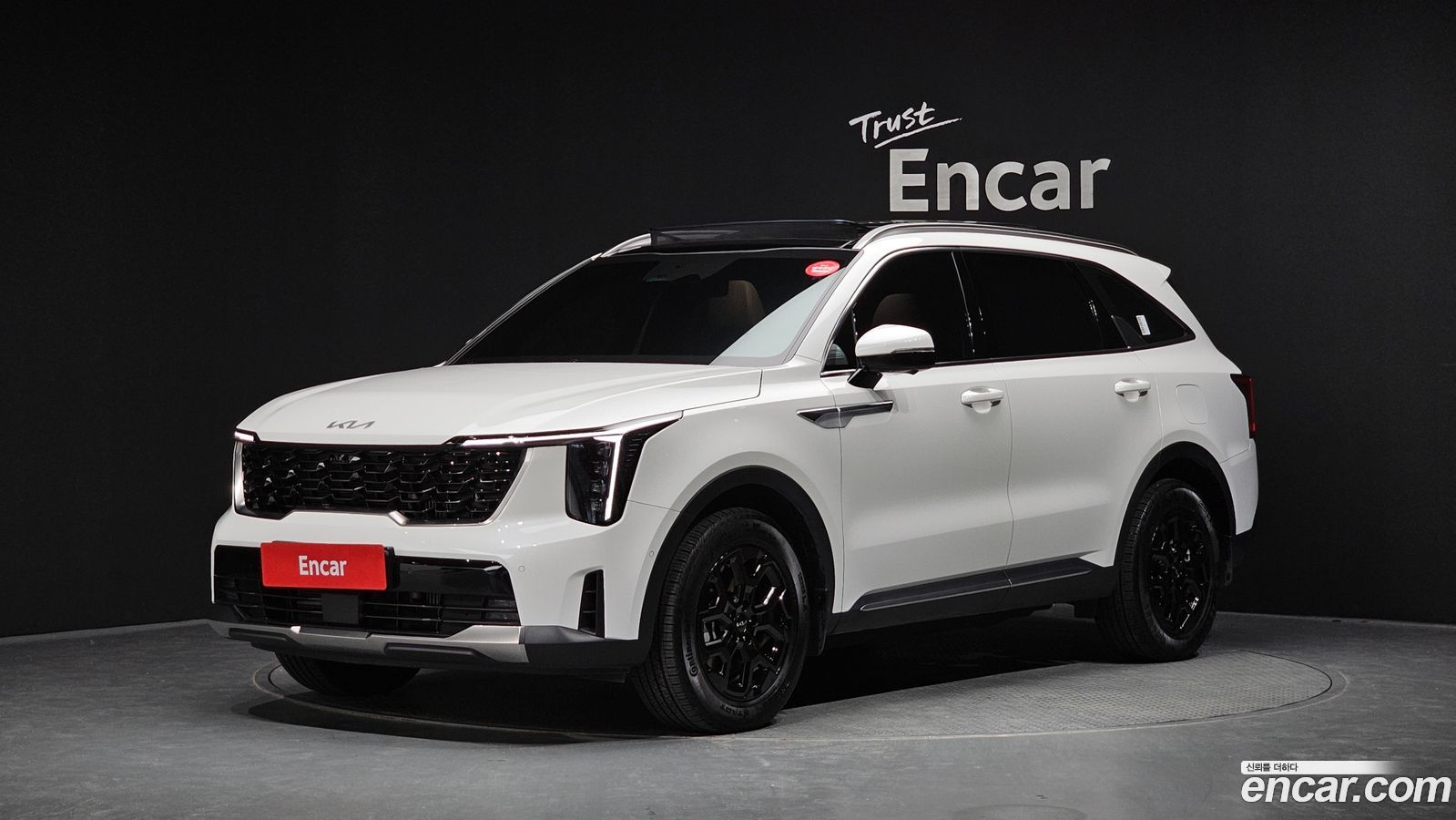Kia Sorento Mk4