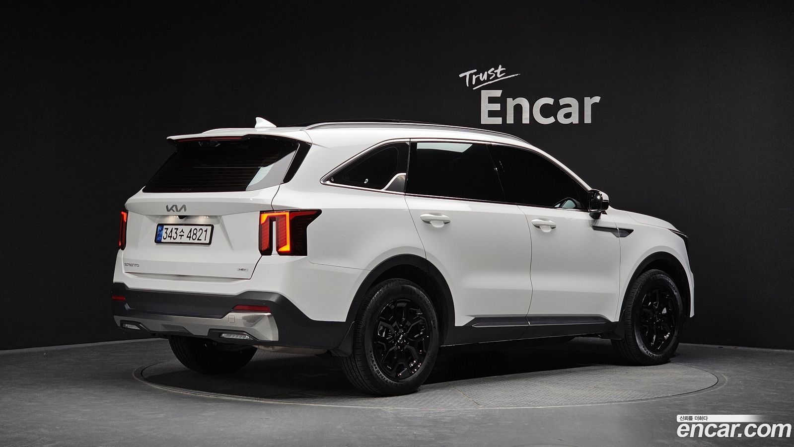 Kia Sorento Mk4