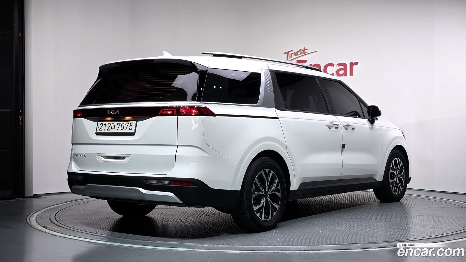 Kia Canival Mk4