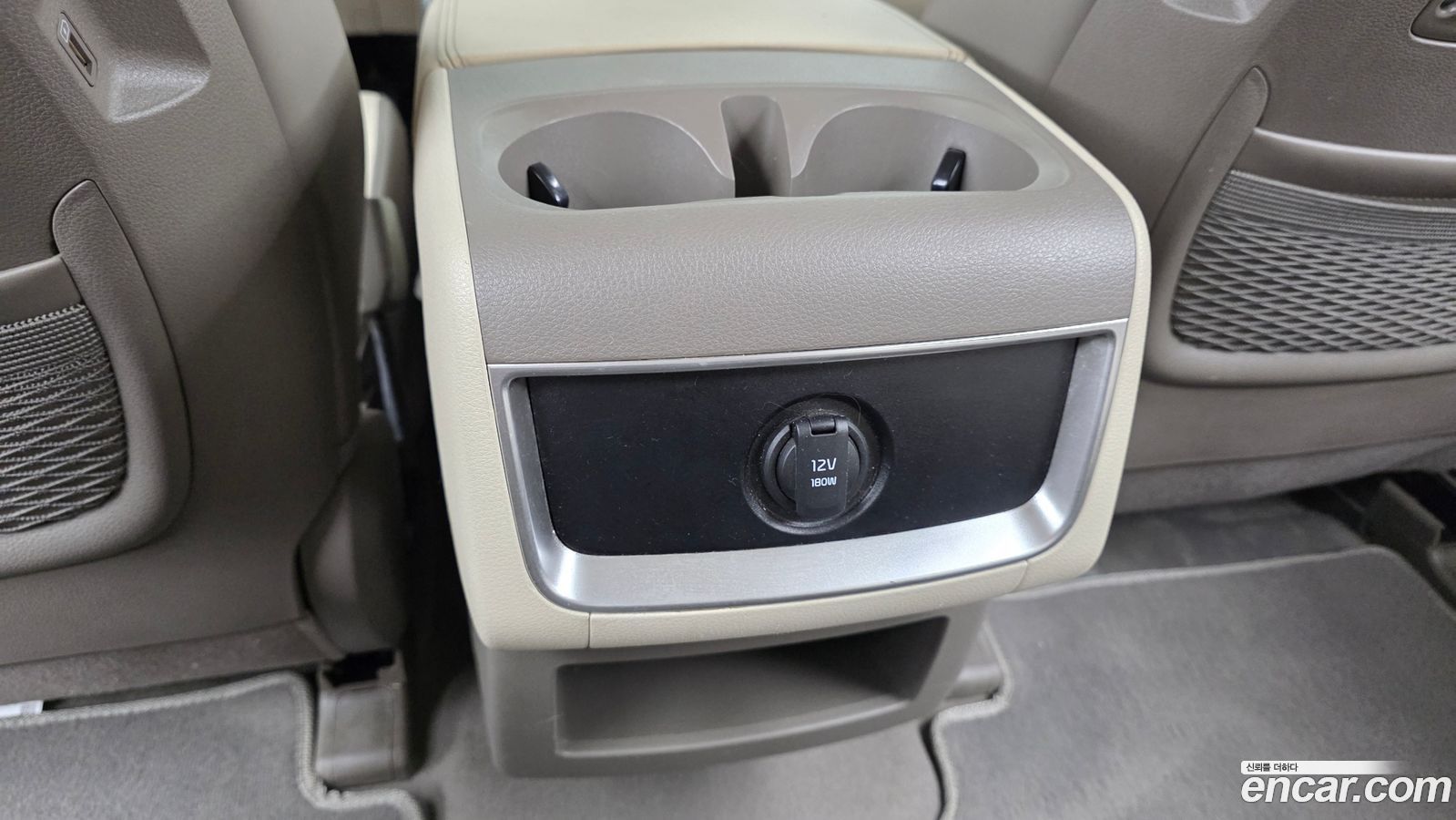 Kia Canival Mk4