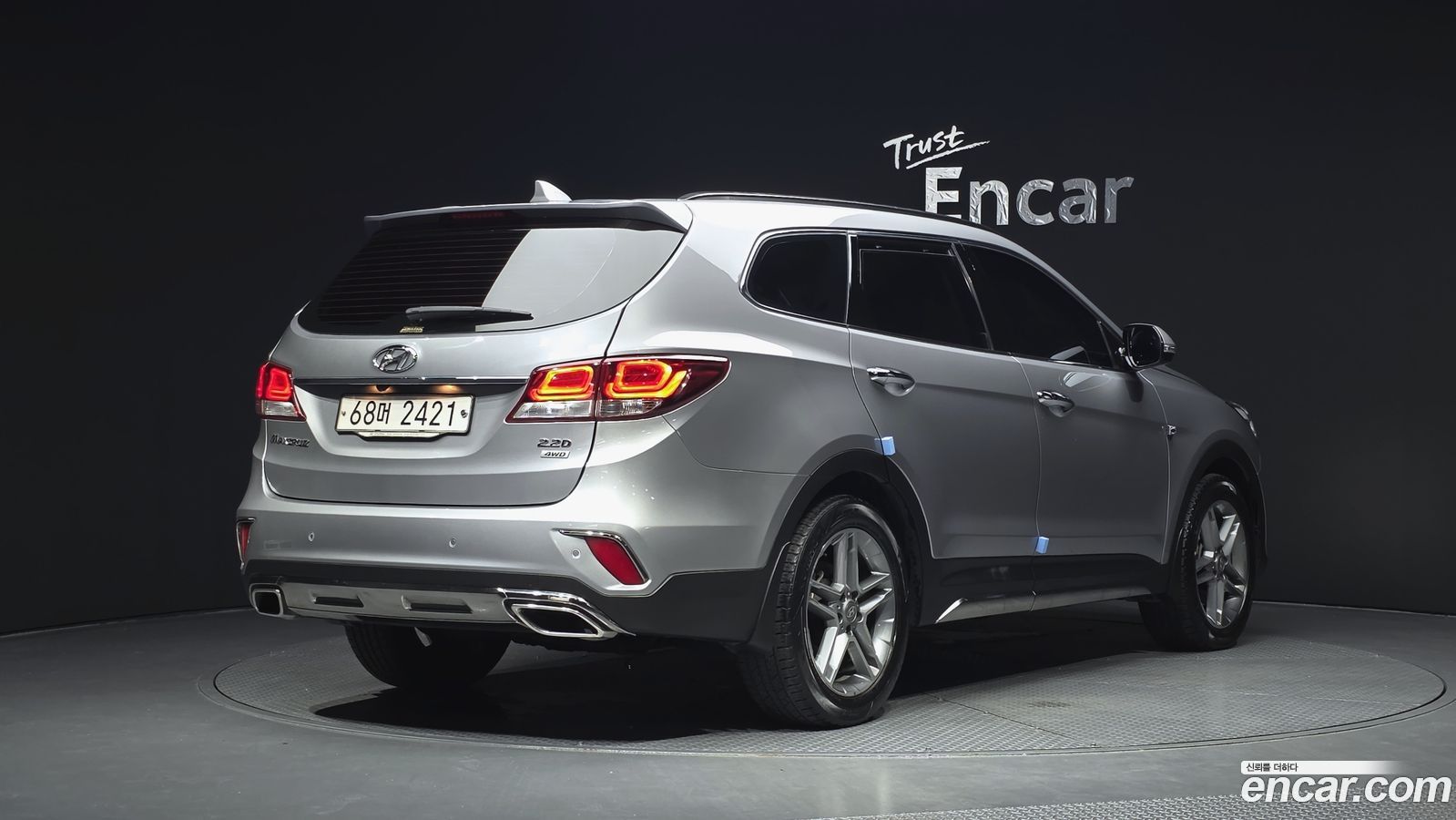 Hyundai Maxcruz