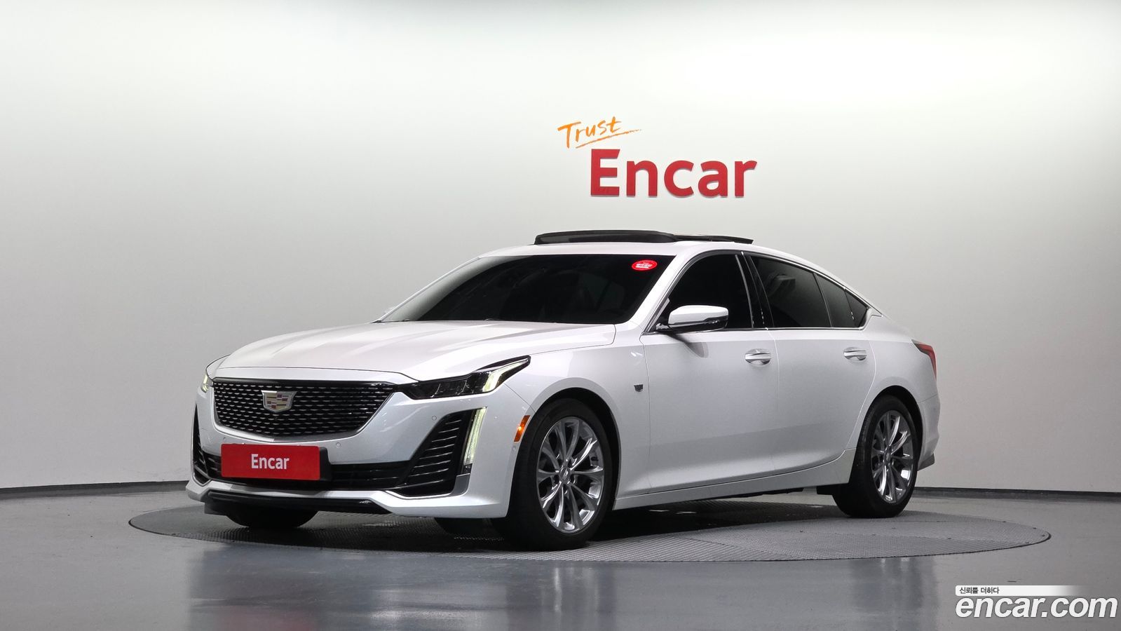 Cadillac CT5