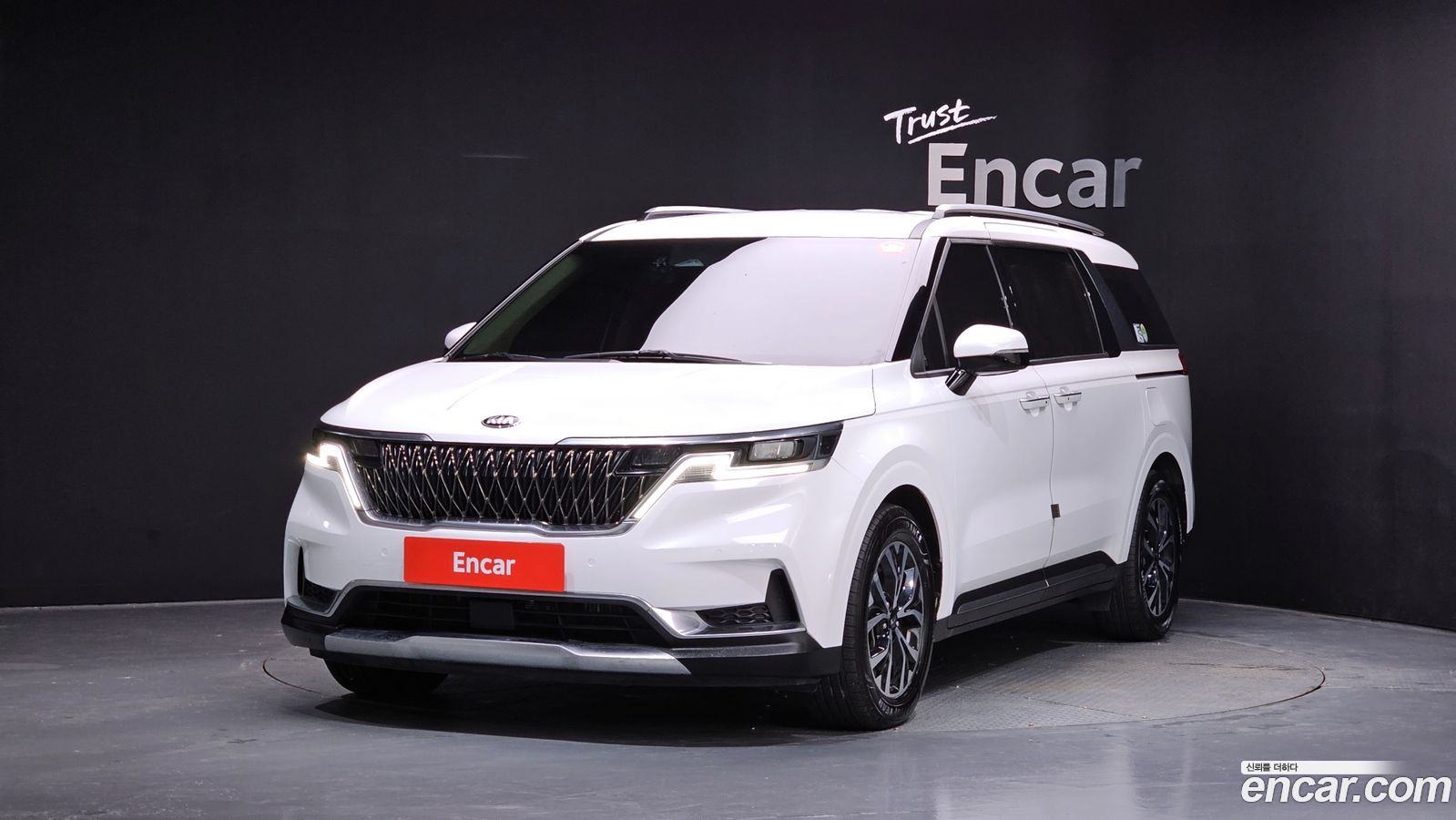 Kia Canival Mk4