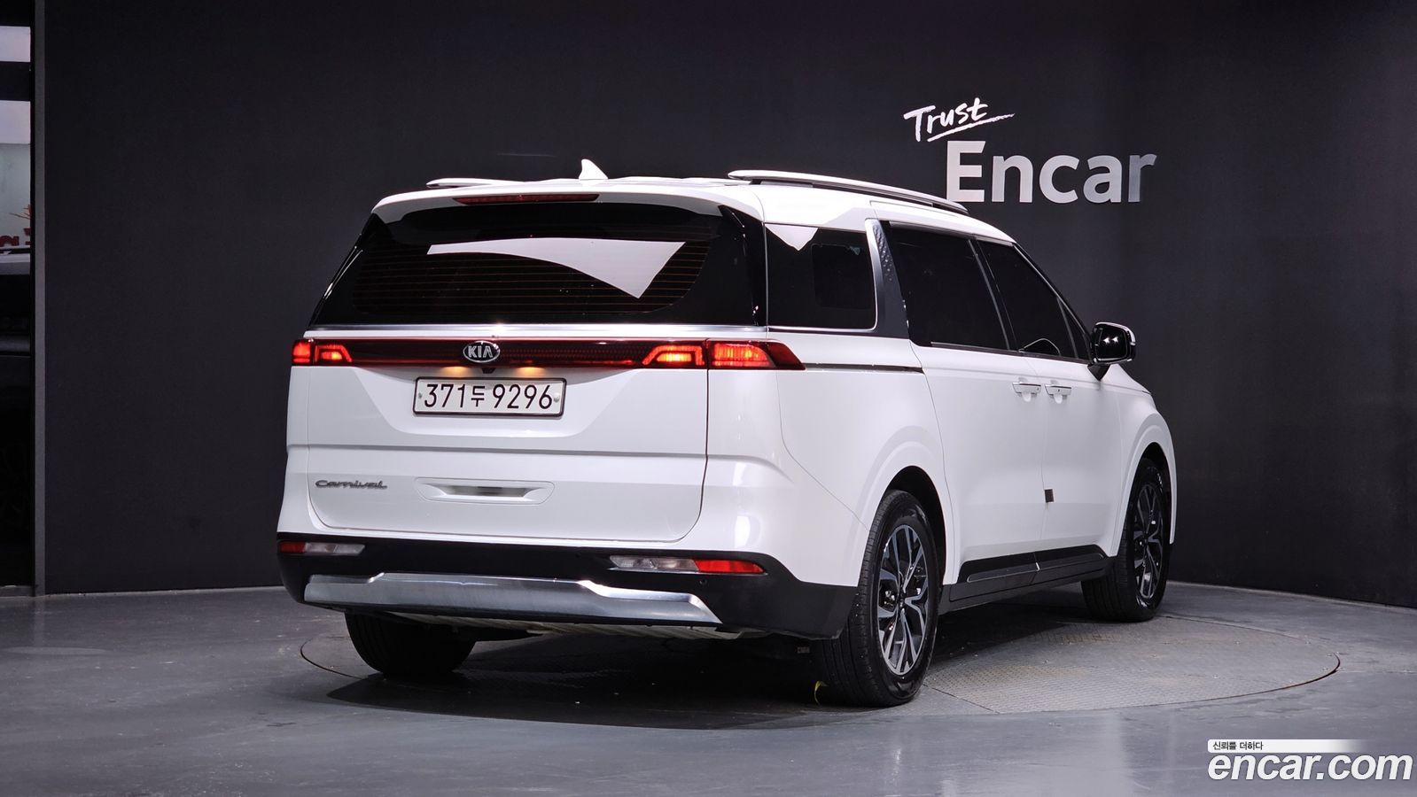 Kia Canival Mk4