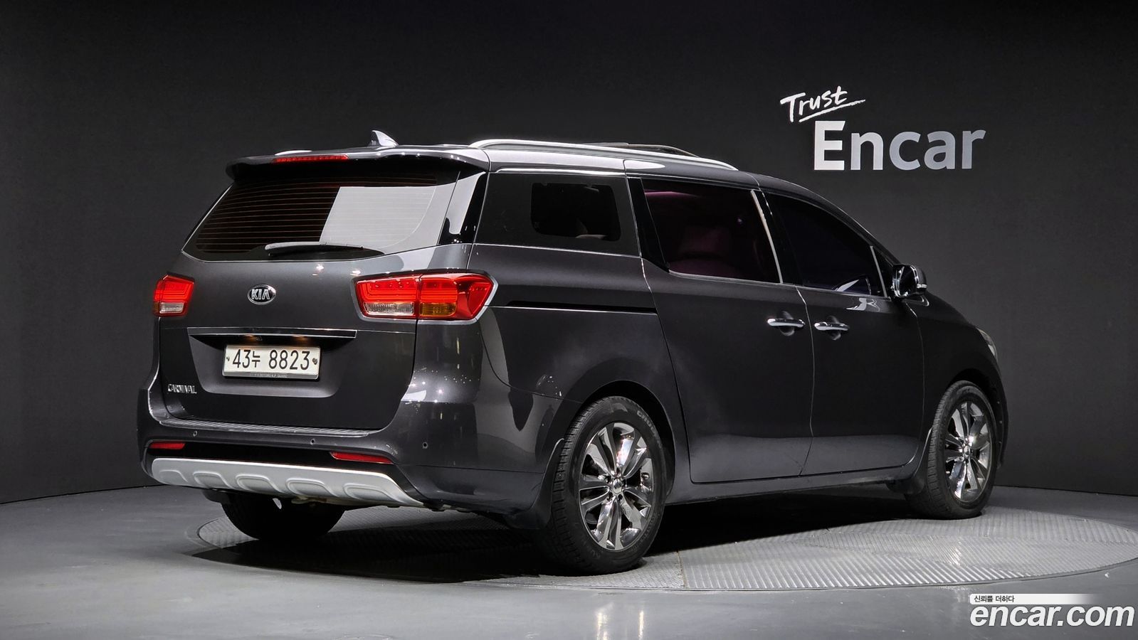 Kia Canival