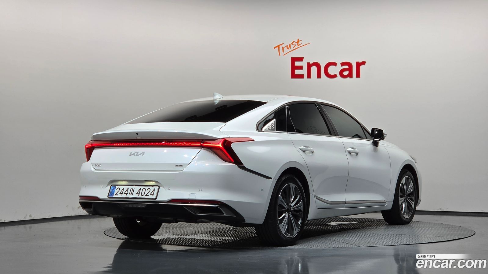Kia K8
