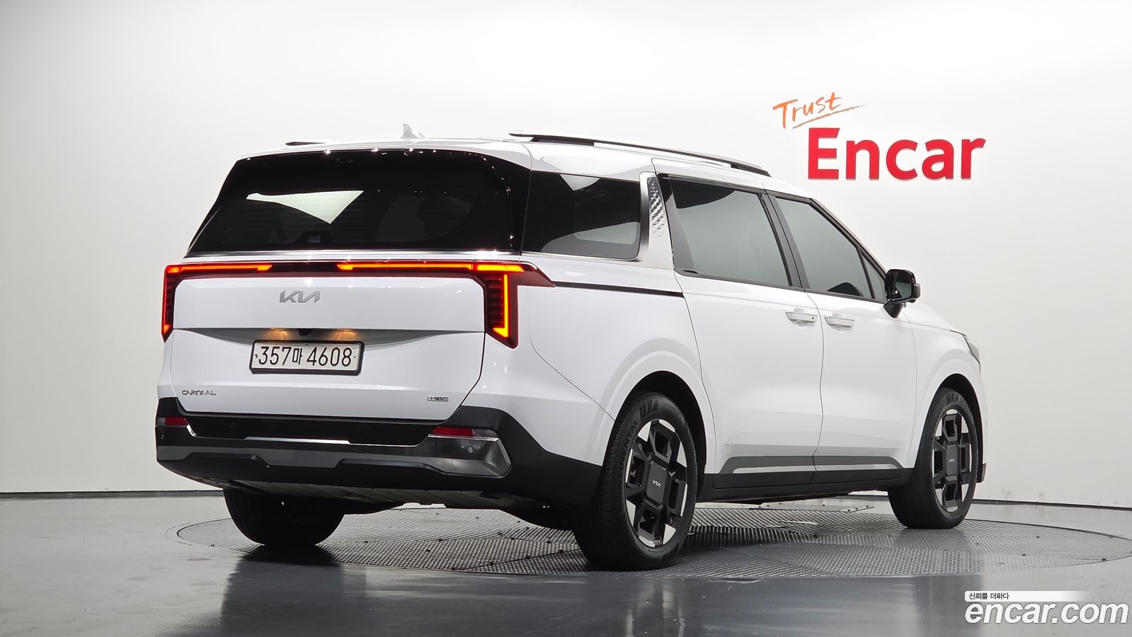 Kia Canival Mk4