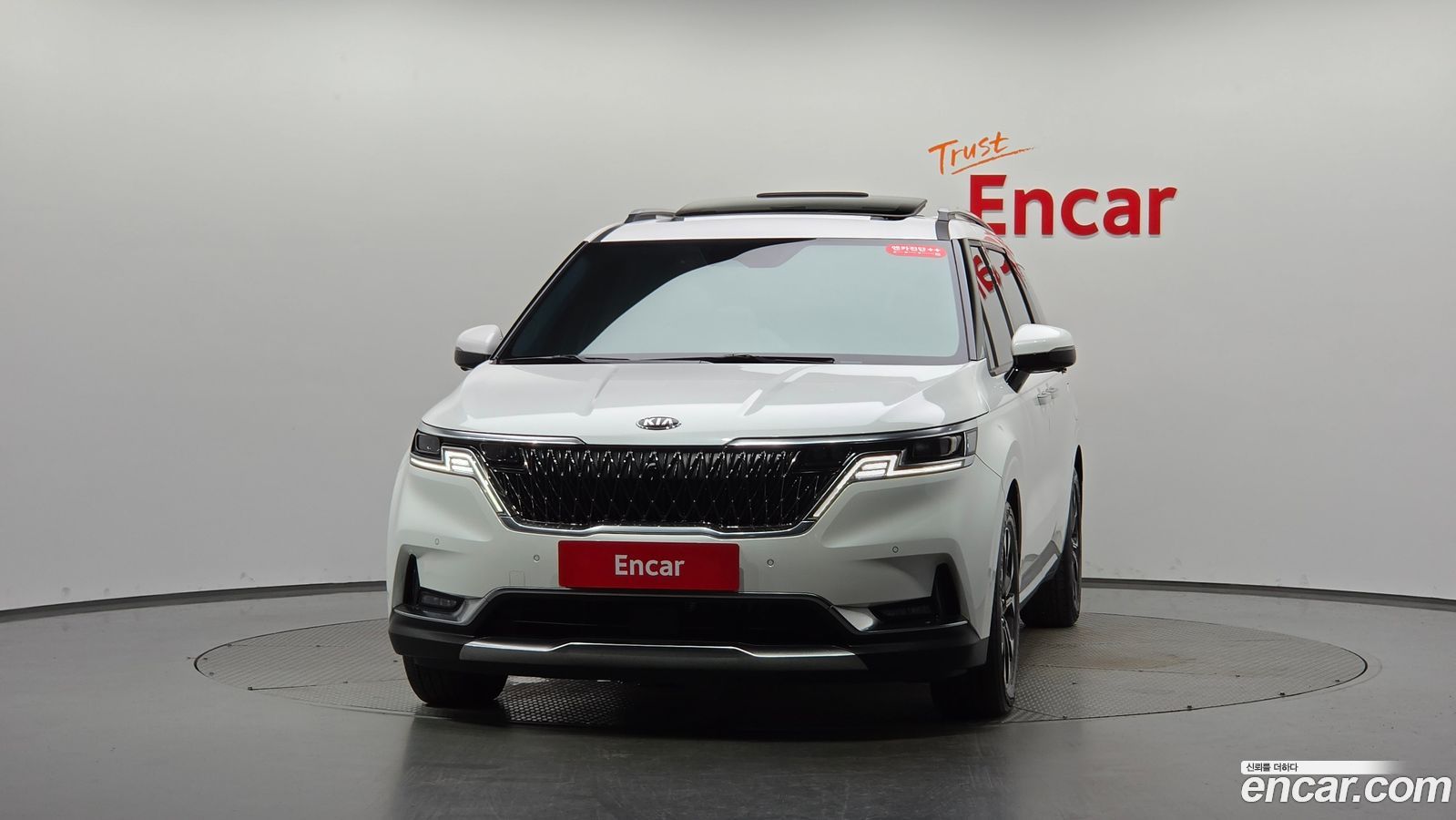 Kia Canival Mk4