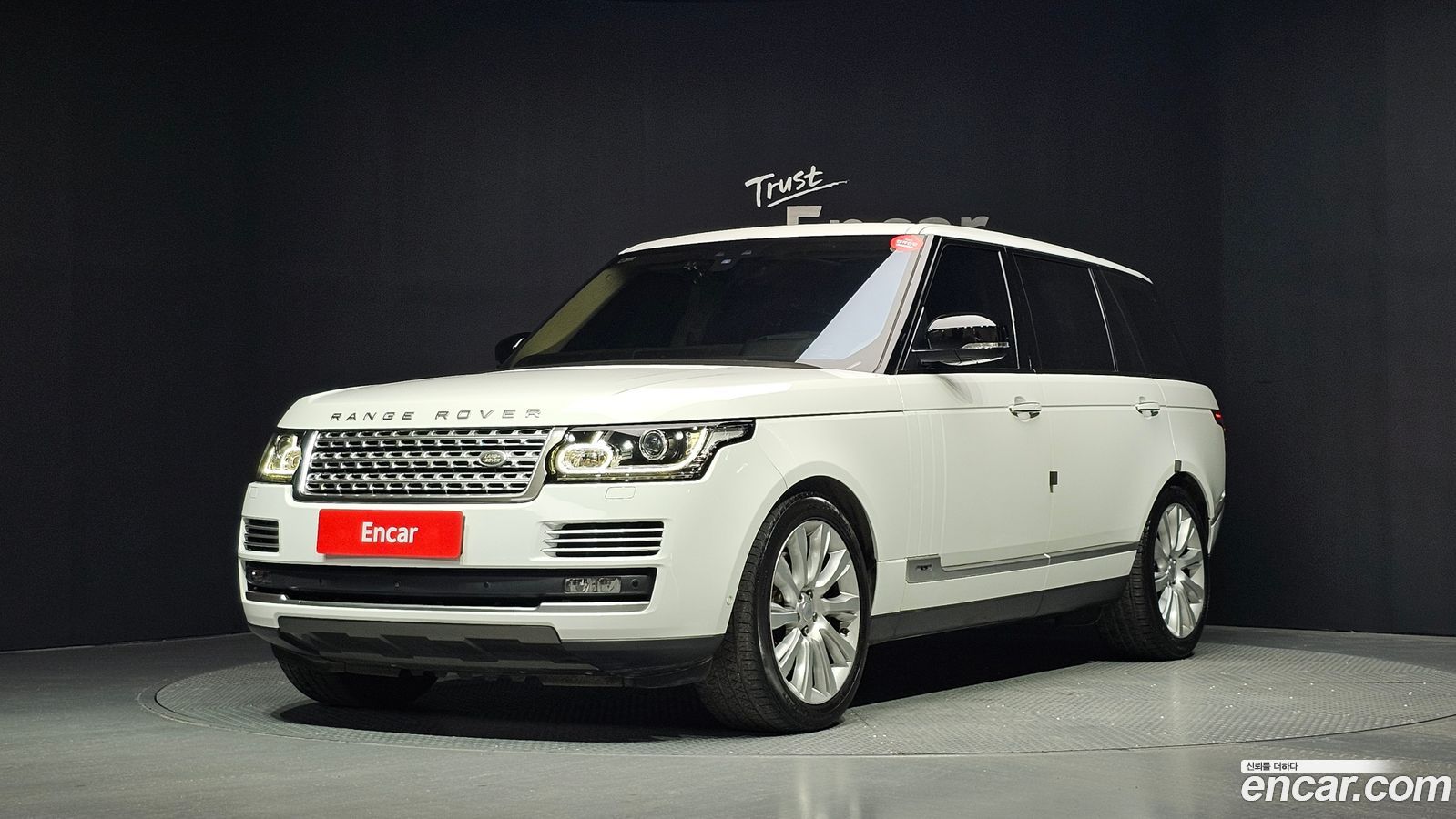 Land Rover Range Rover Mk4