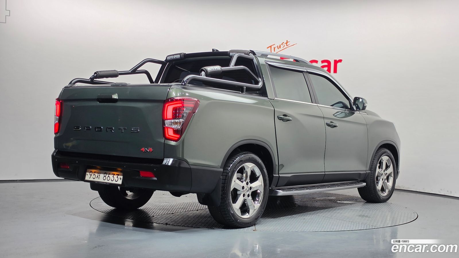 KG_Mobility_Ssangyong Rexton