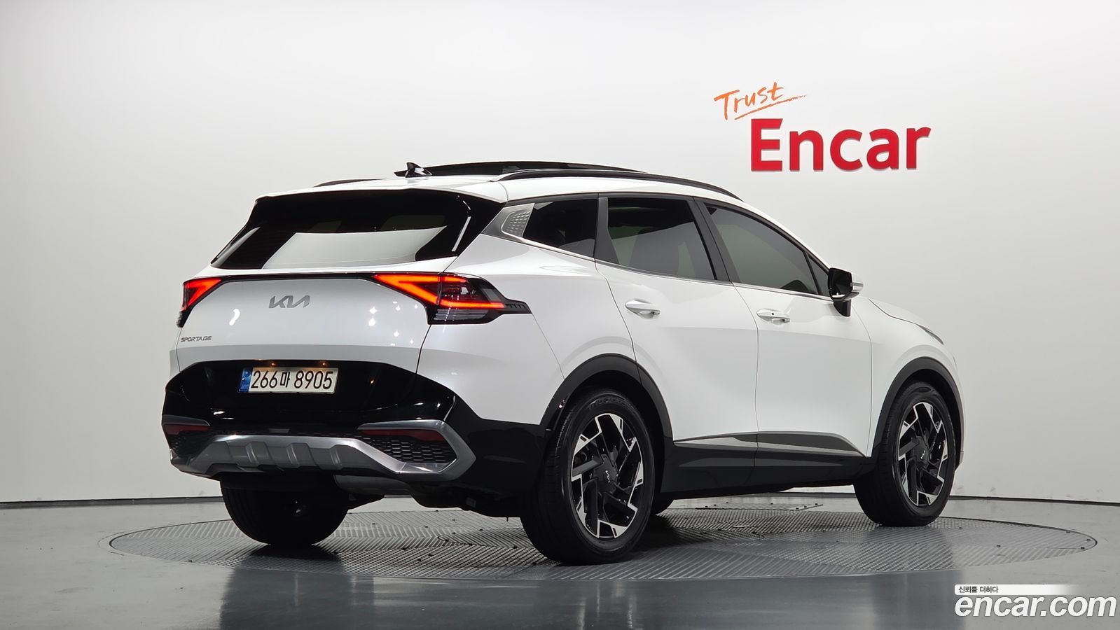 Kia Sportage Mk5