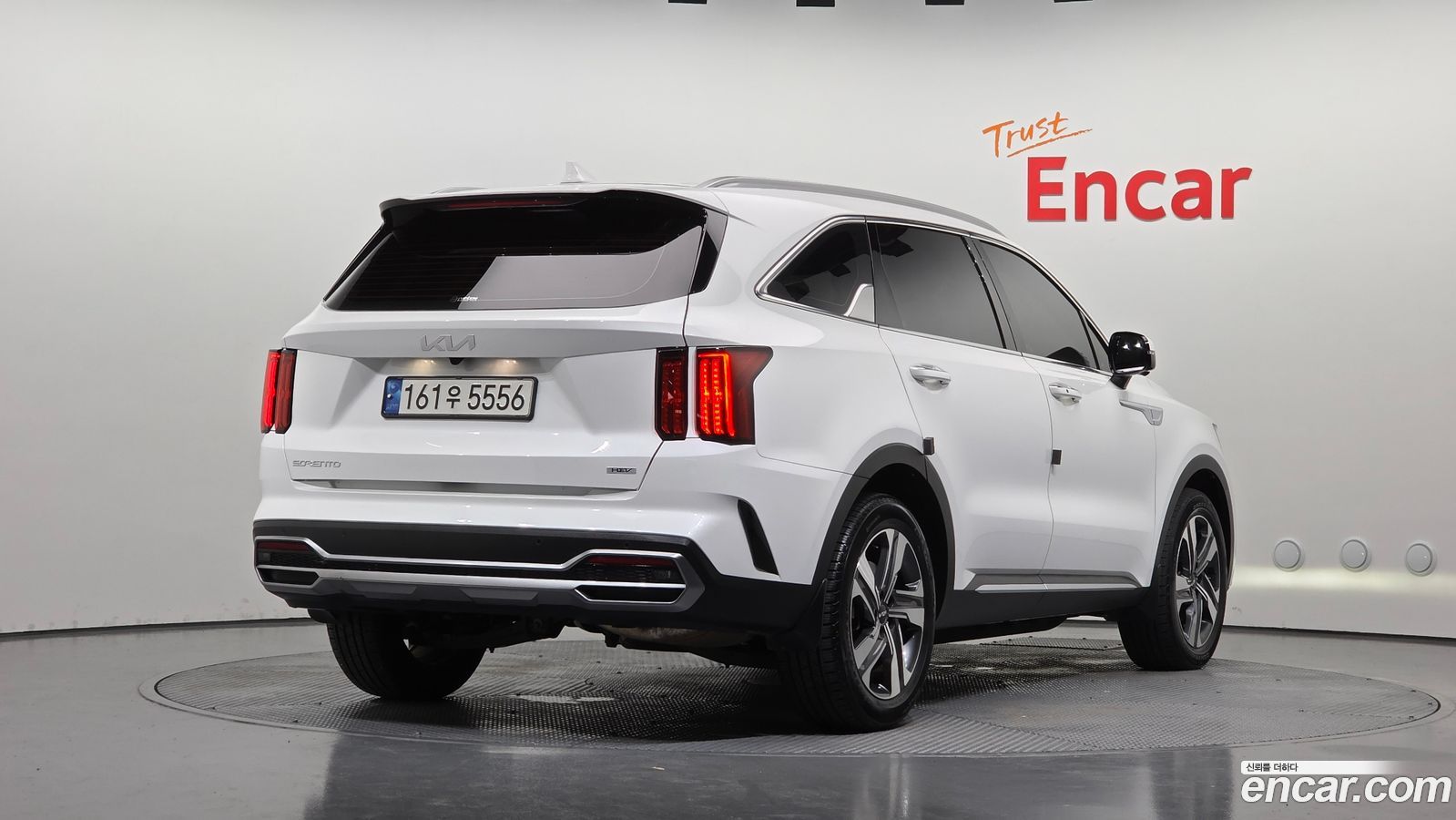 Kia Sorento Mk4