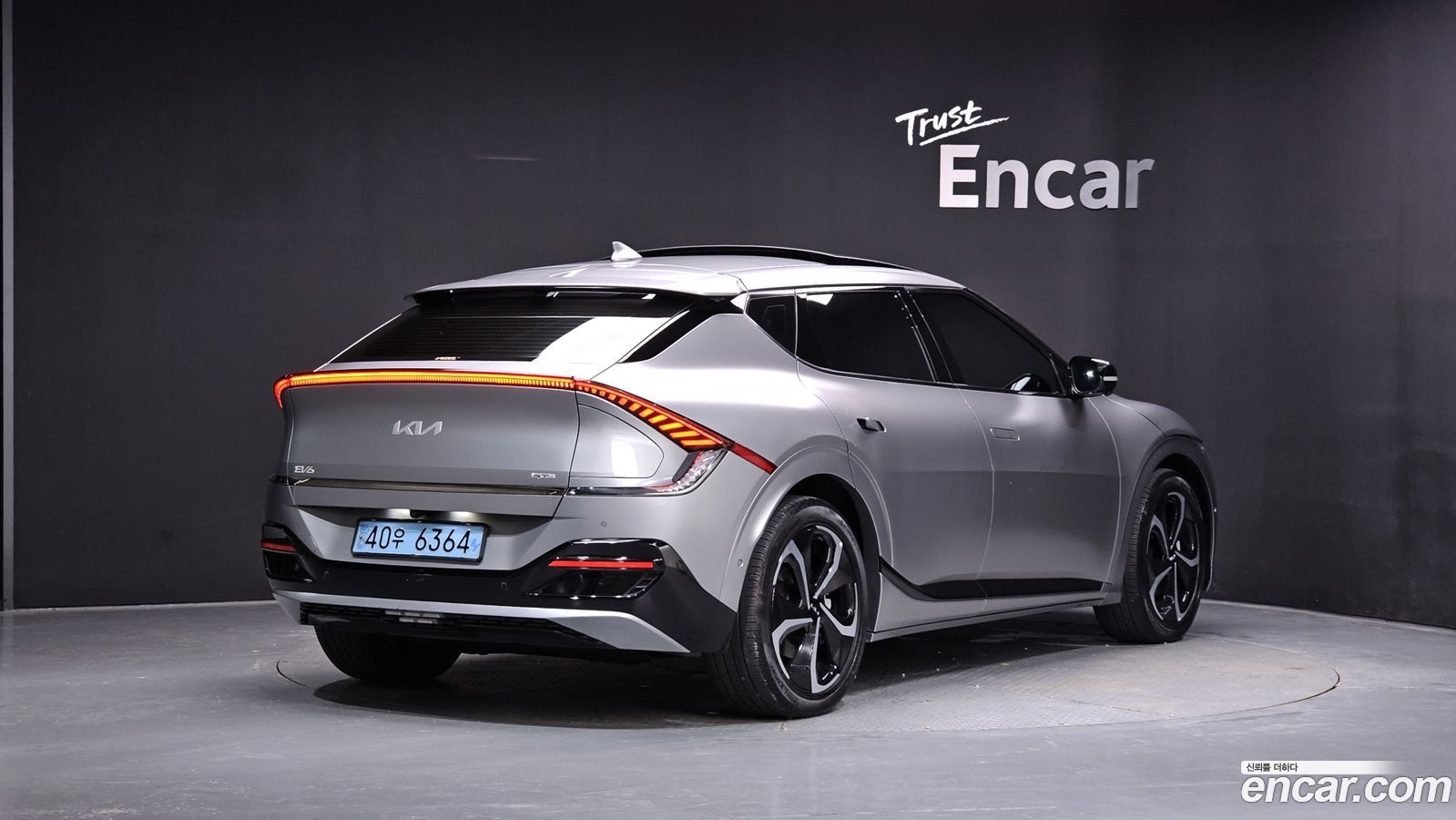Kia EV6