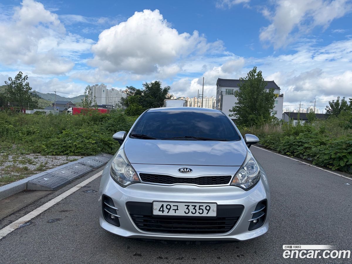 Kia pride