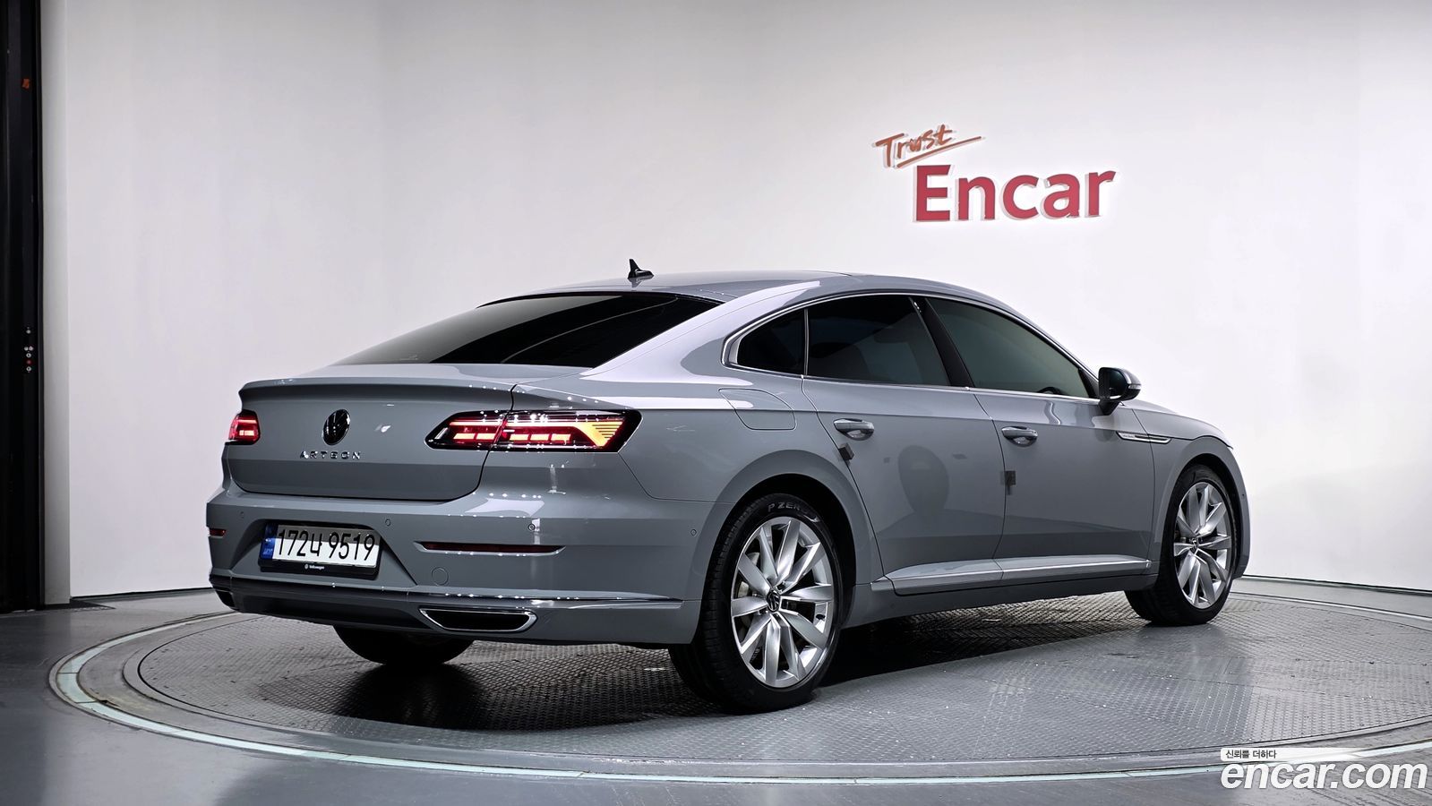 Volkswagen Arteon