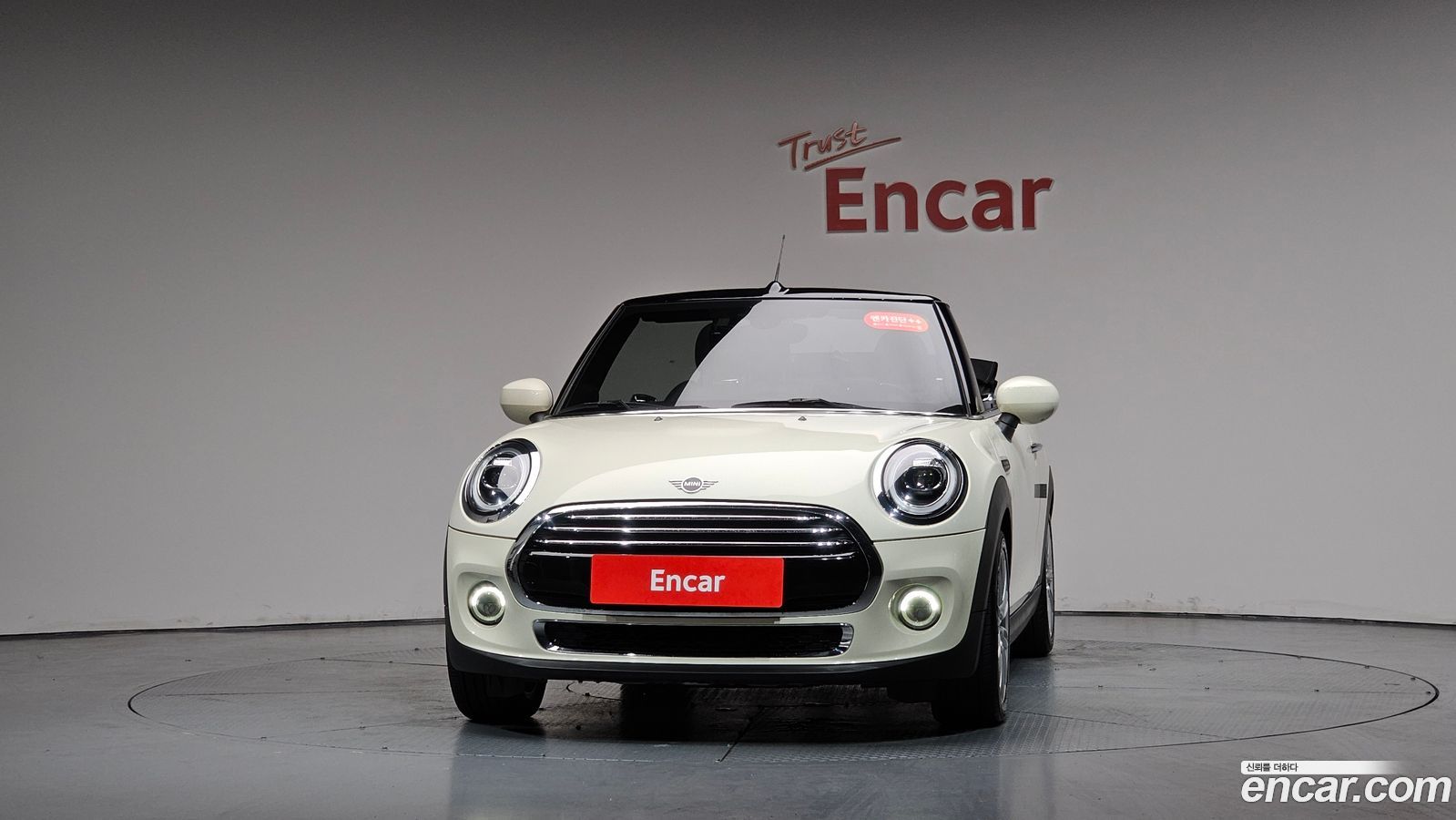 Mini Cooper Convertible