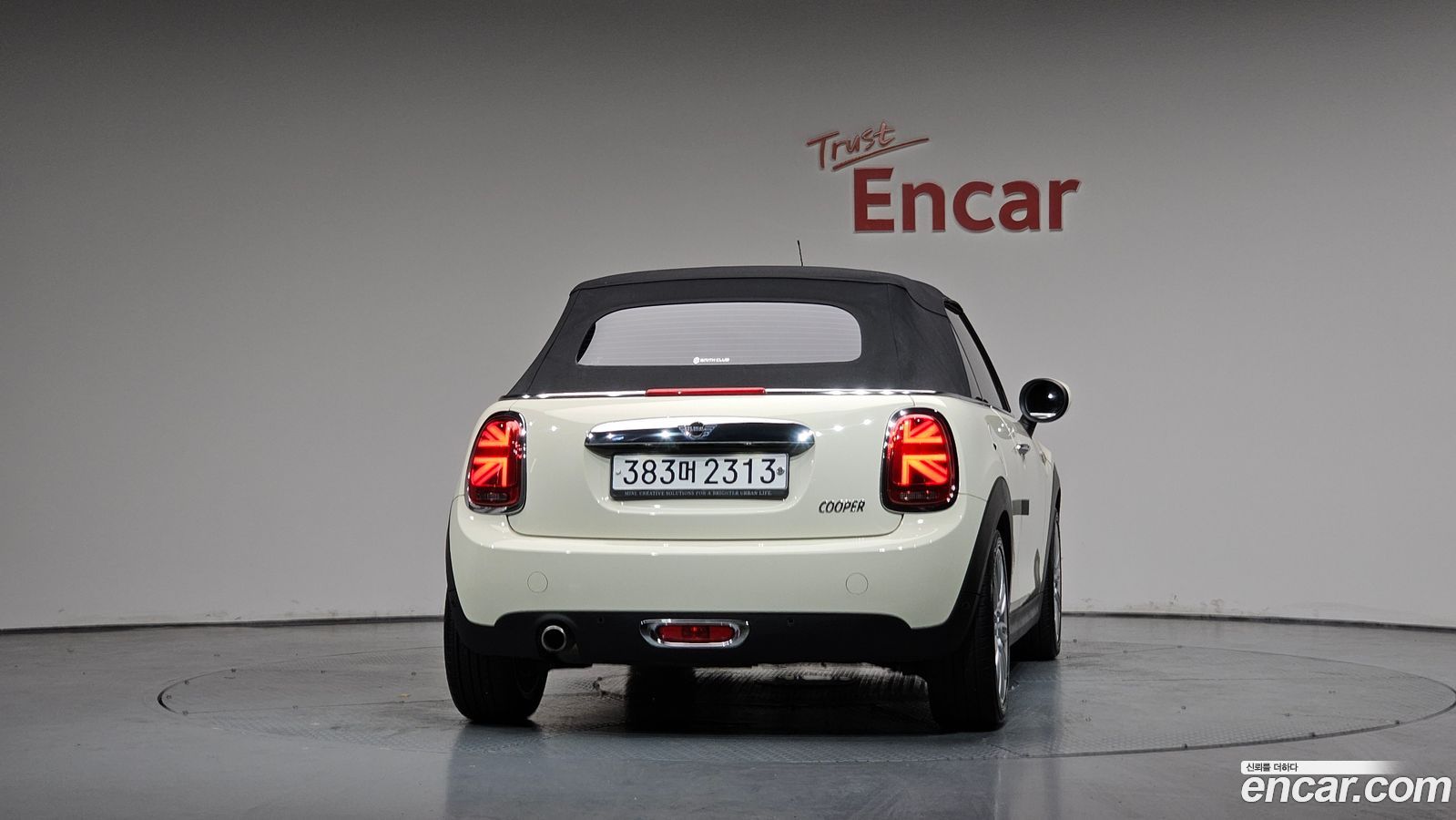 Mini Cooper Convertible