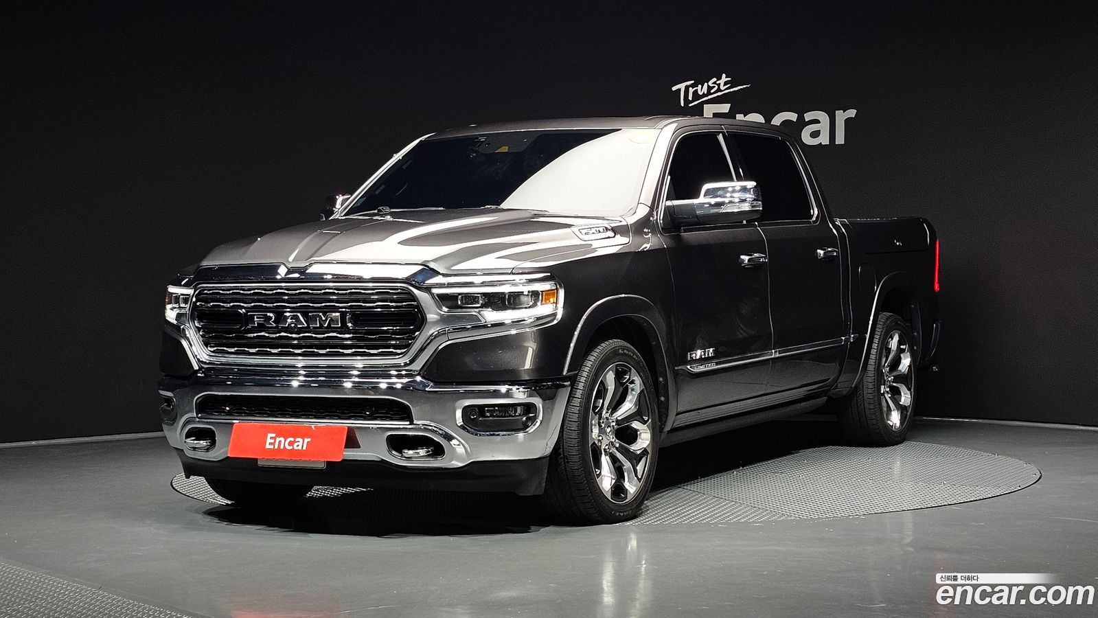Dodge Ram Pick Up