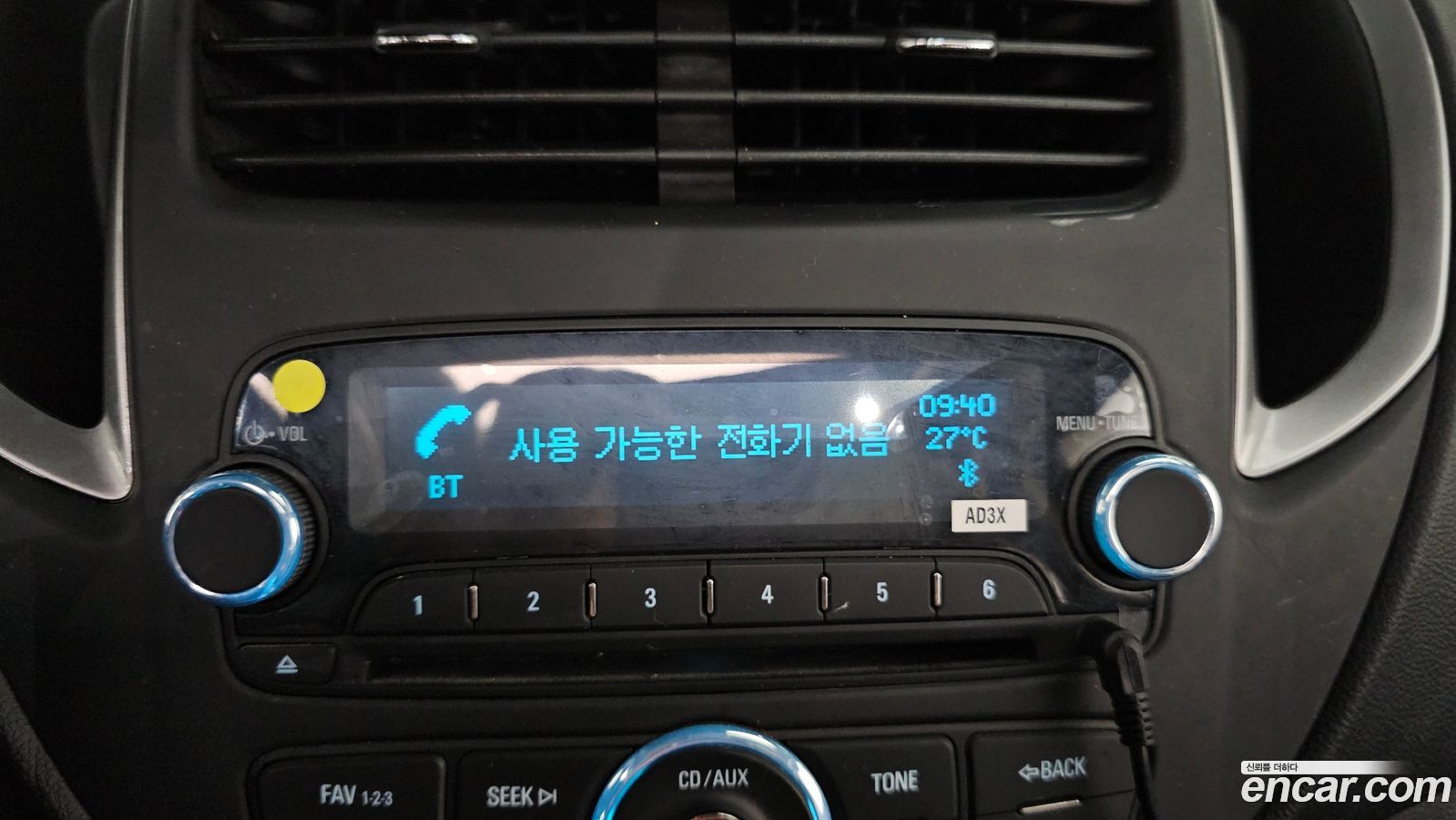 ChevroletGMDaewoo Trax
