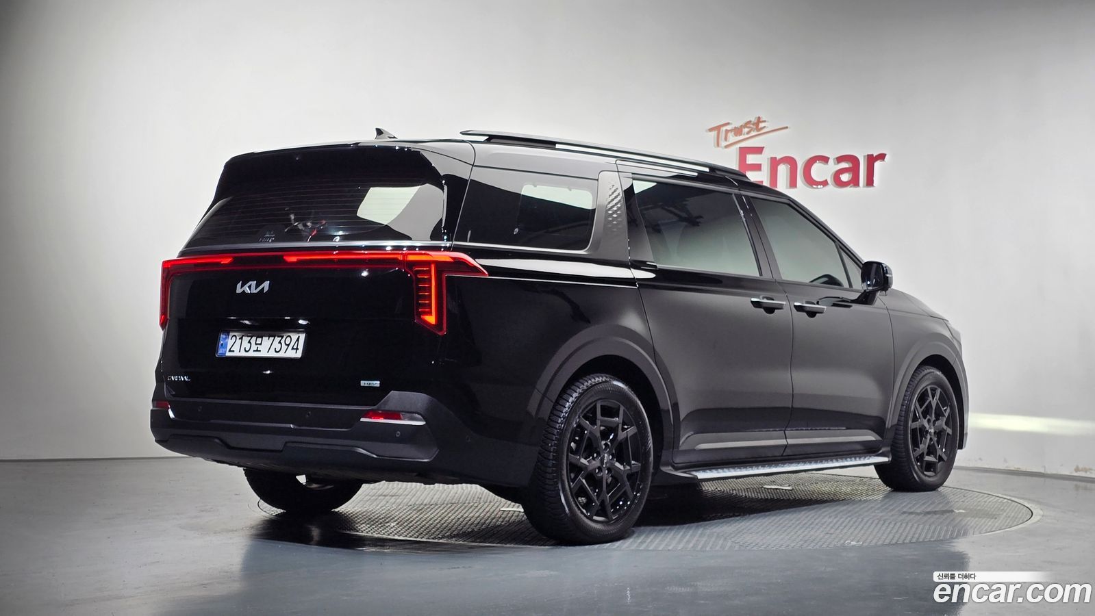 Kia Canival Mk4