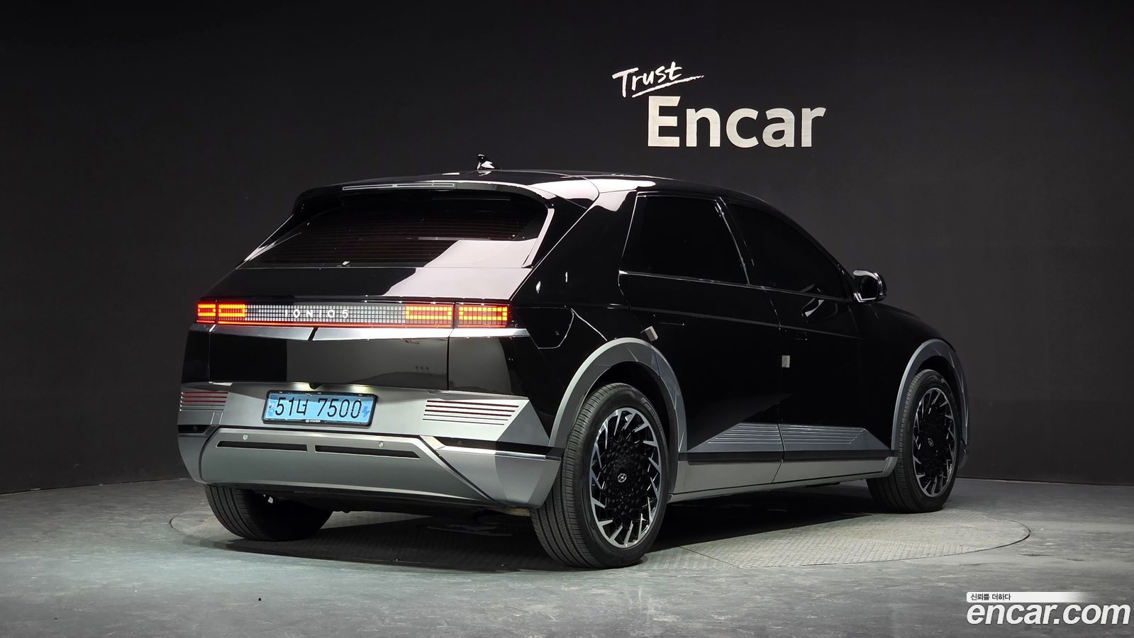 Hyundai Ioniq5