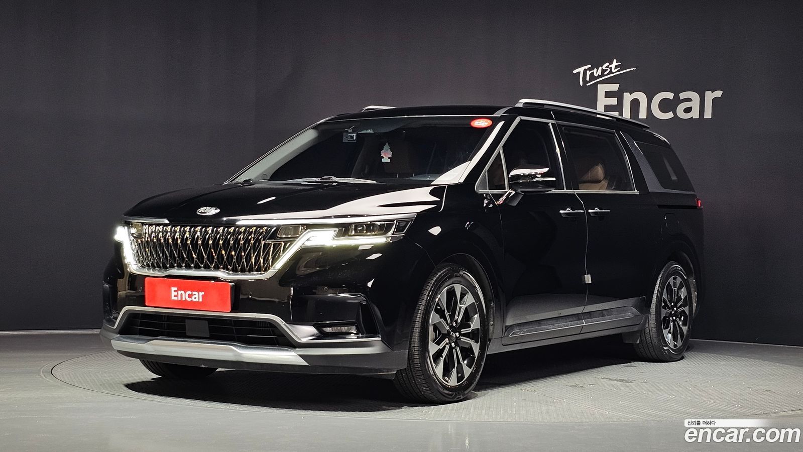 Kia Canival Mk4
