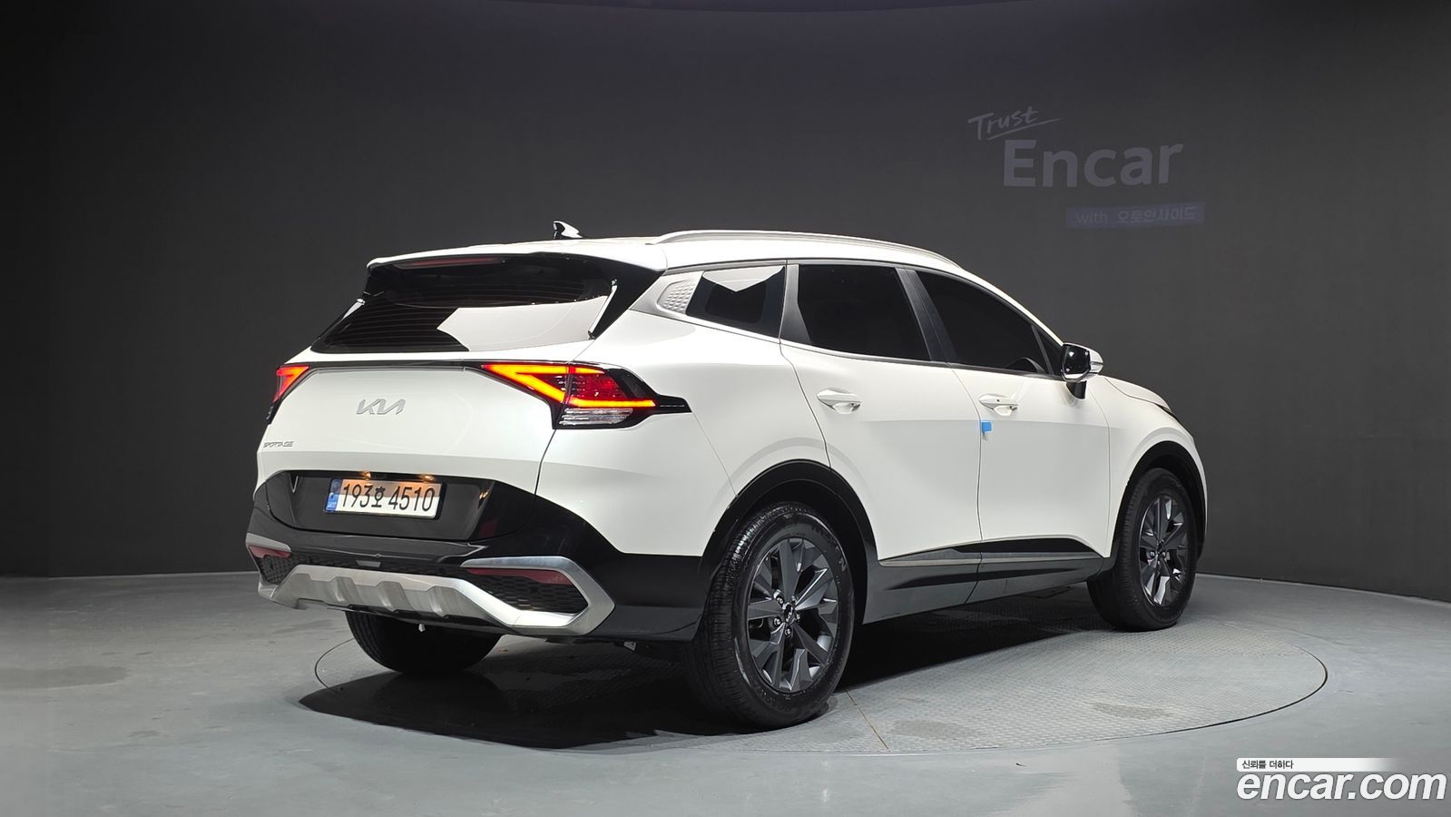 Kia Sportage Mk5