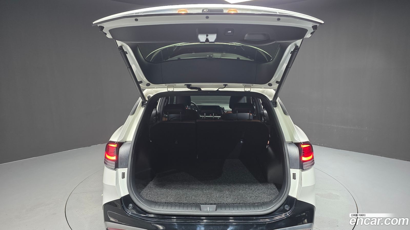 Kia Sportage Mk5