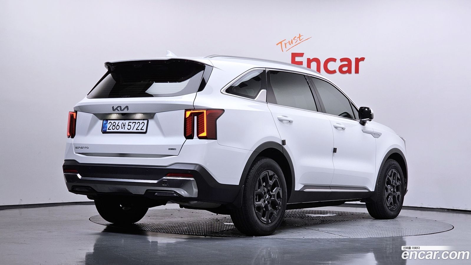 Kia Sorento Mk4