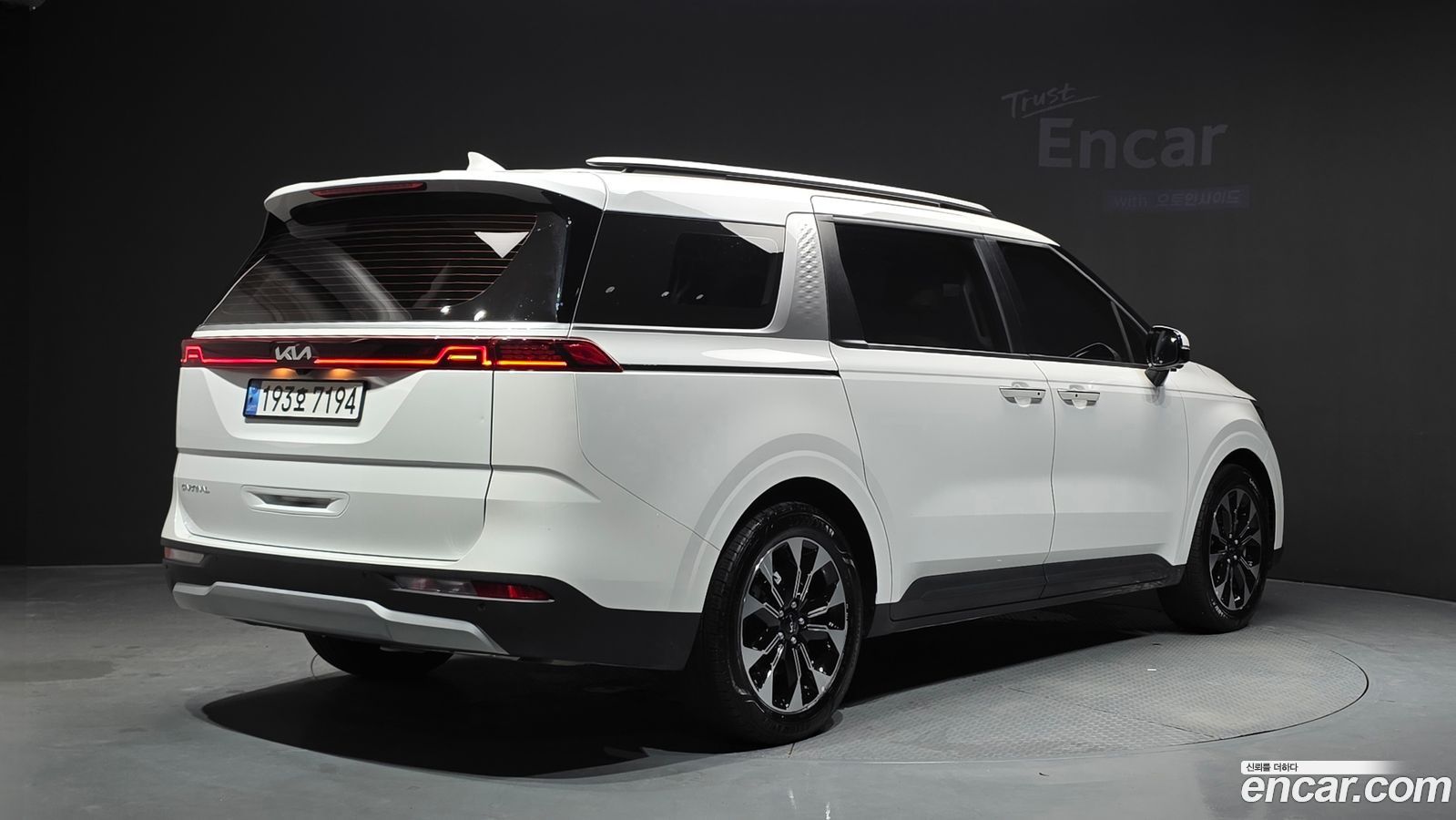 Kia Canival Mk4