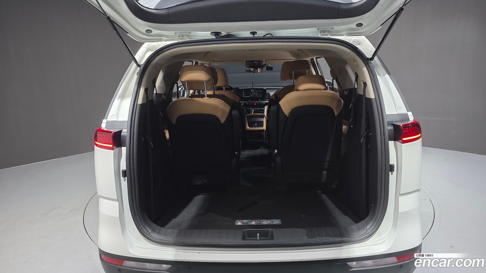 Kia Canival Mk4