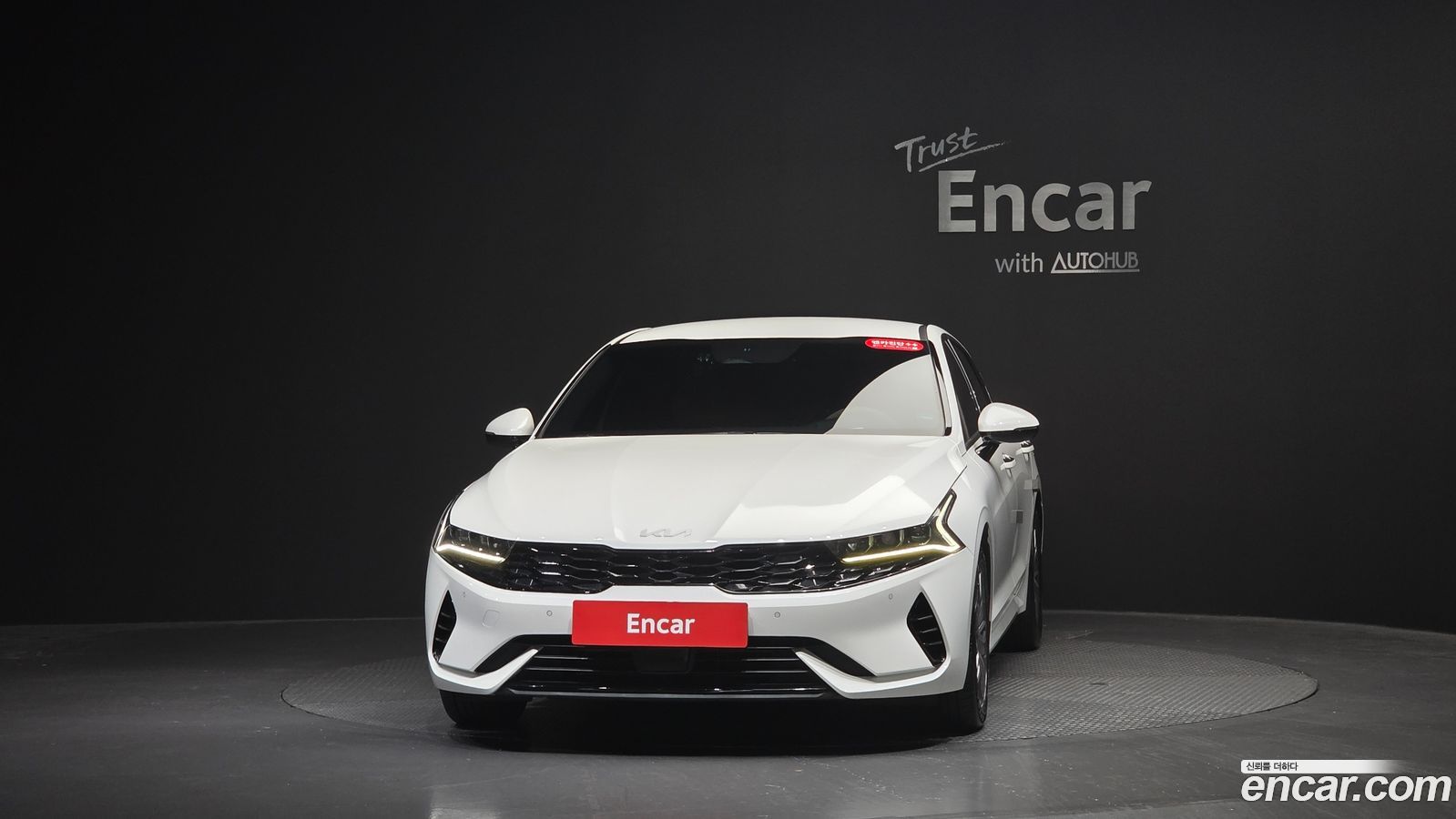 Kia K5 Mk3