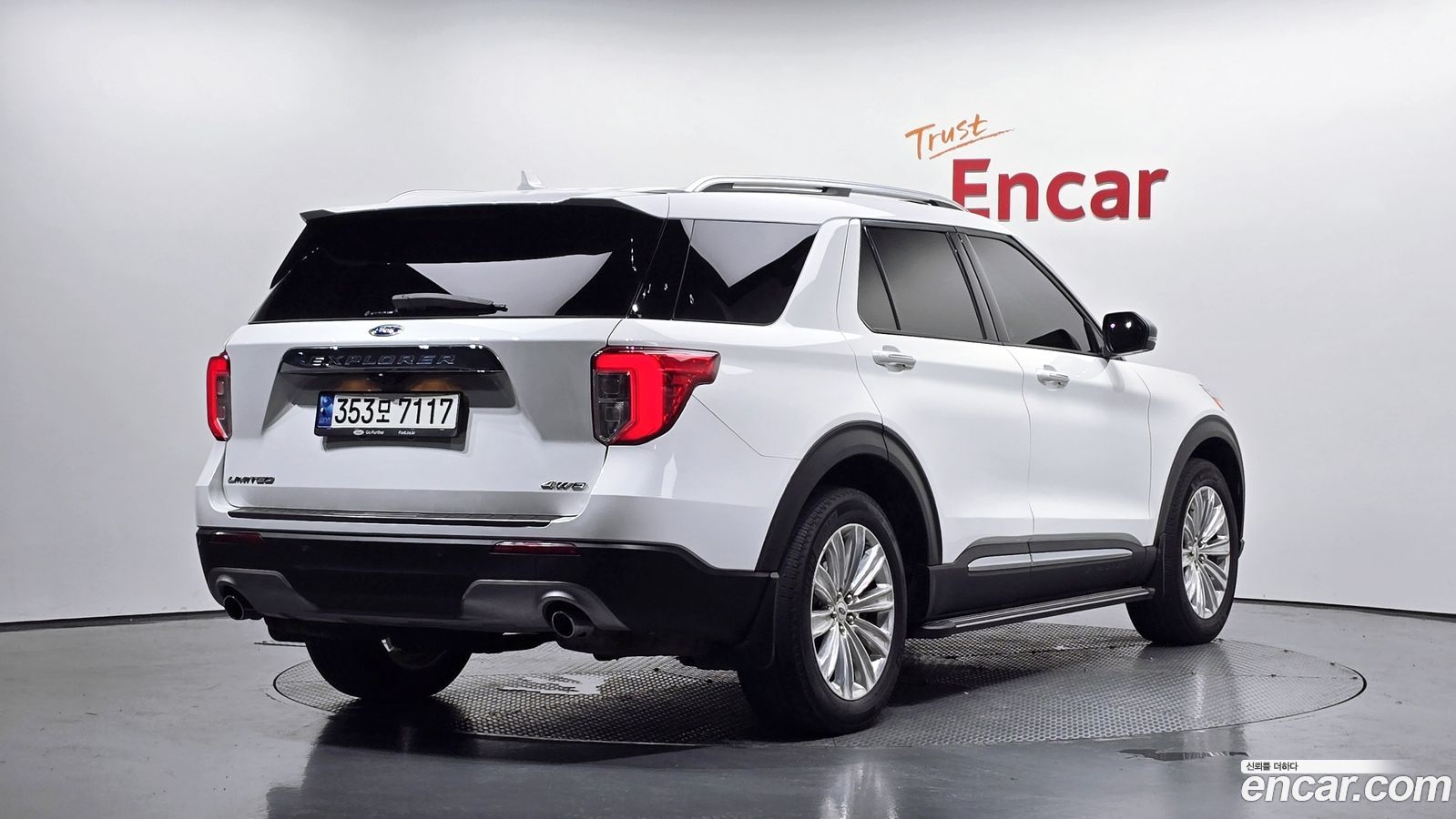 Ford Explorer Mk6