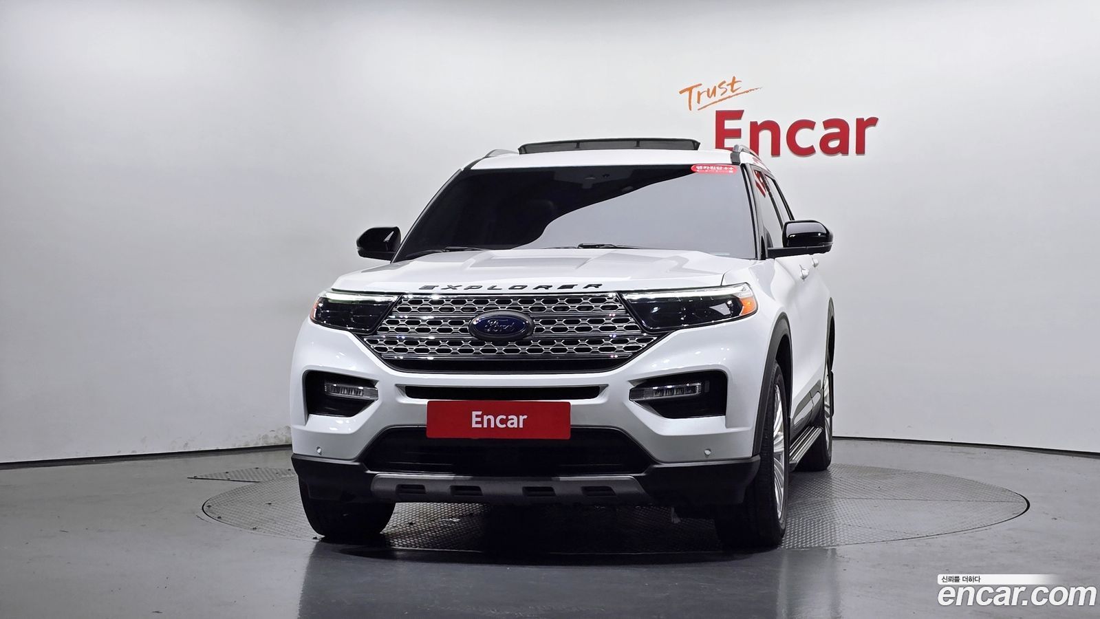 Ford Explorer Mk6