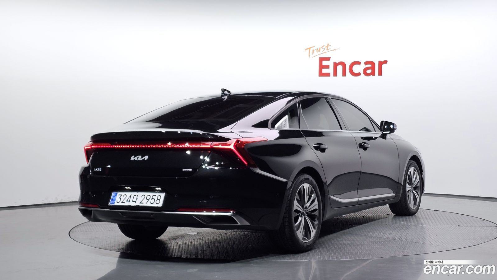 Kia K8
