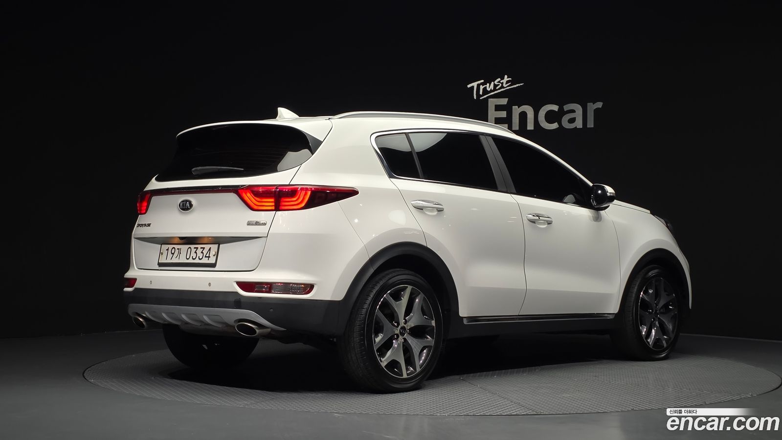 Kia Sportage Mk4