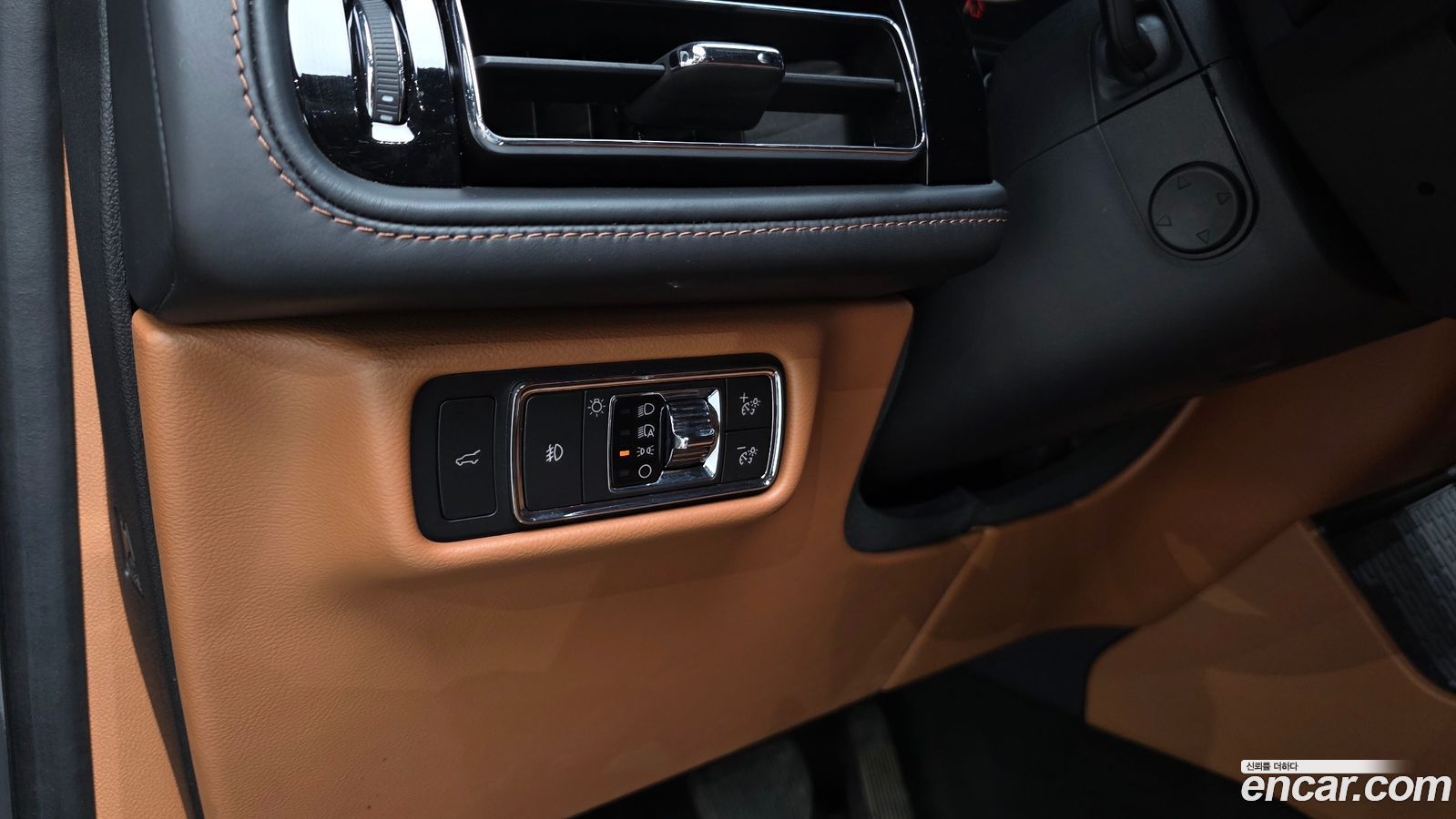 Lincoln Aviator Mk2
