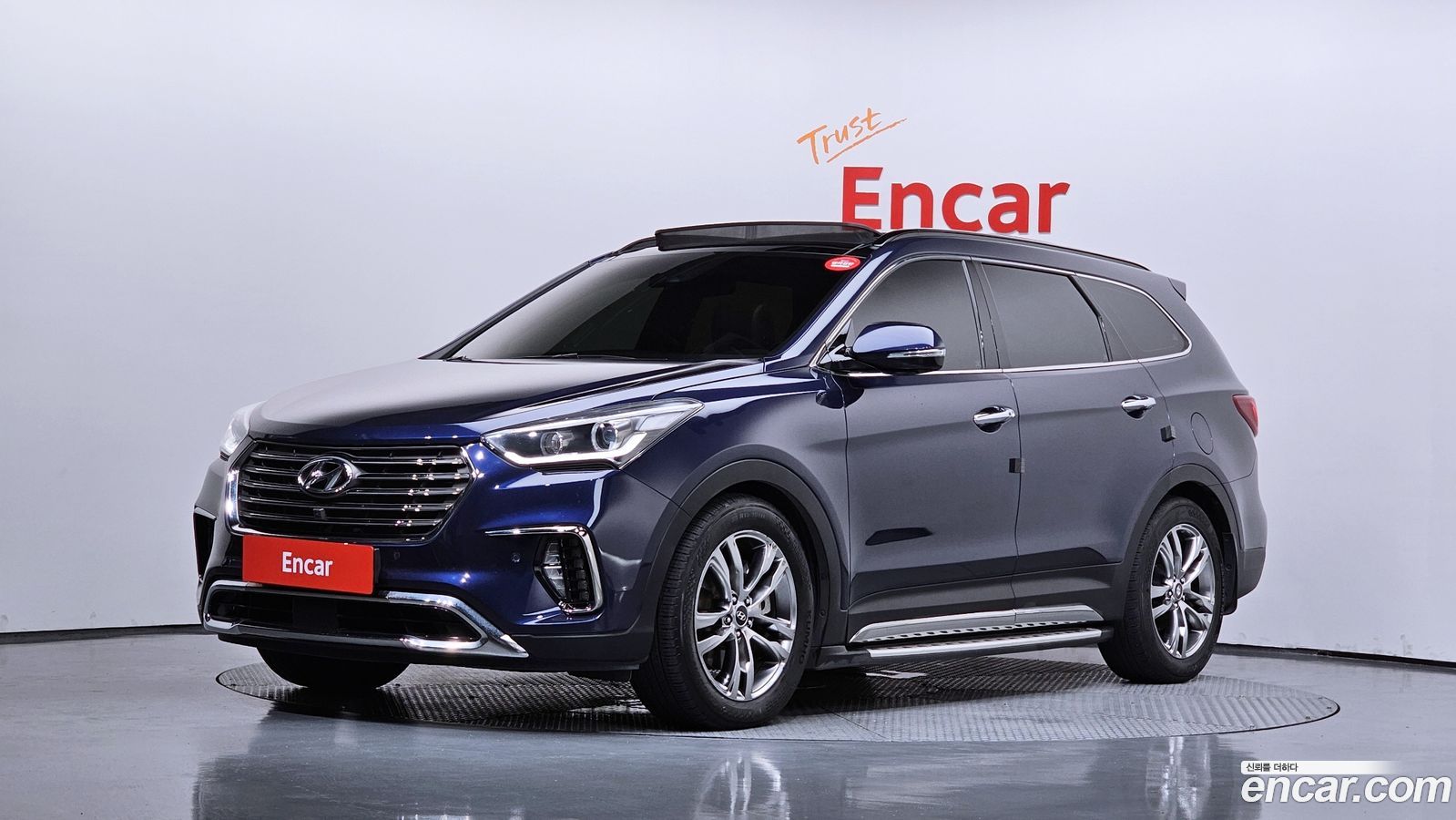Hyundai Maxcruz