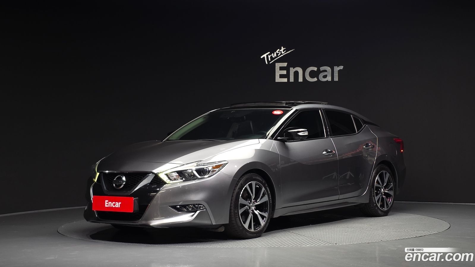 Nissan Maxima