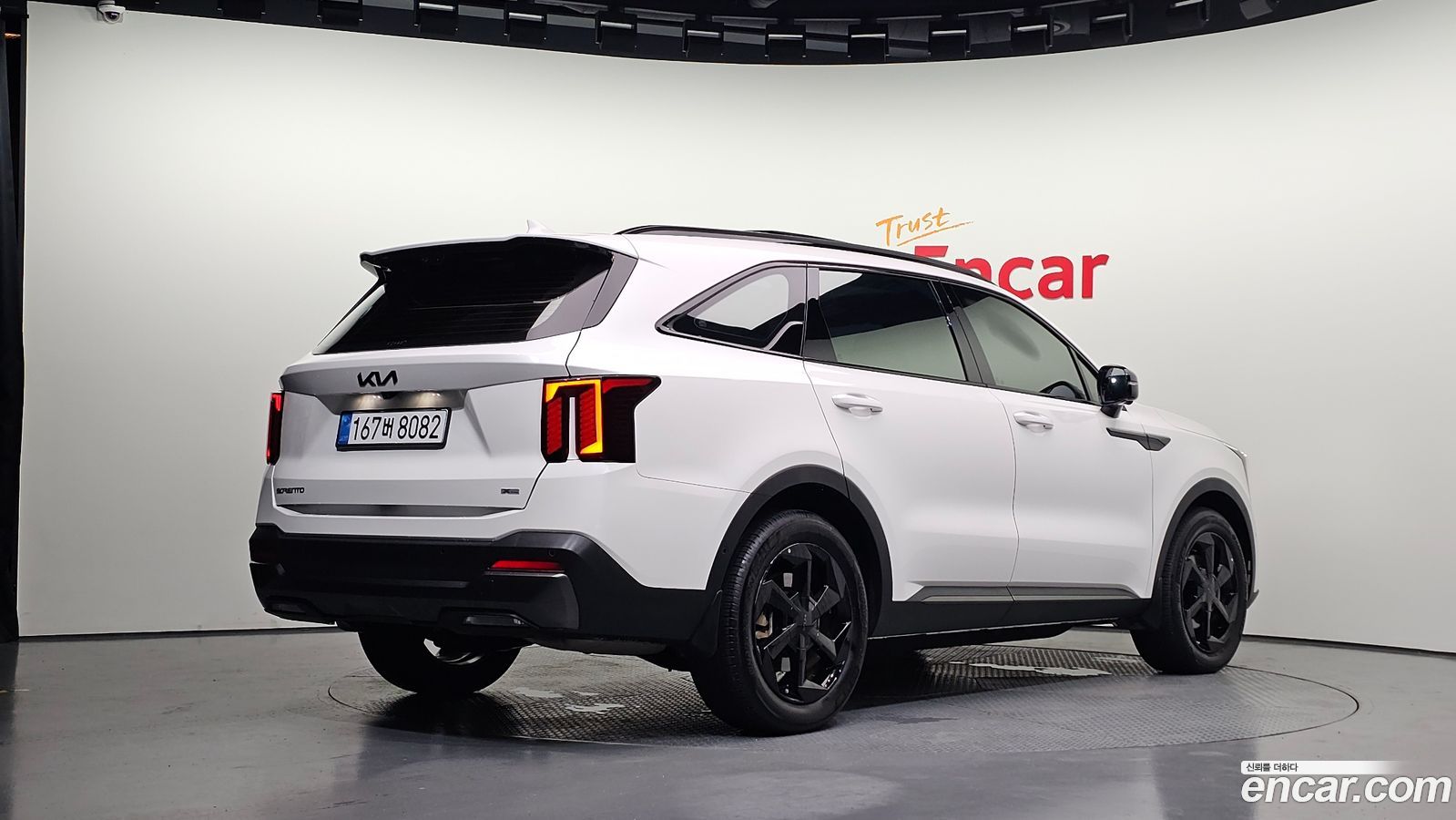 Kia Sorento Mk4