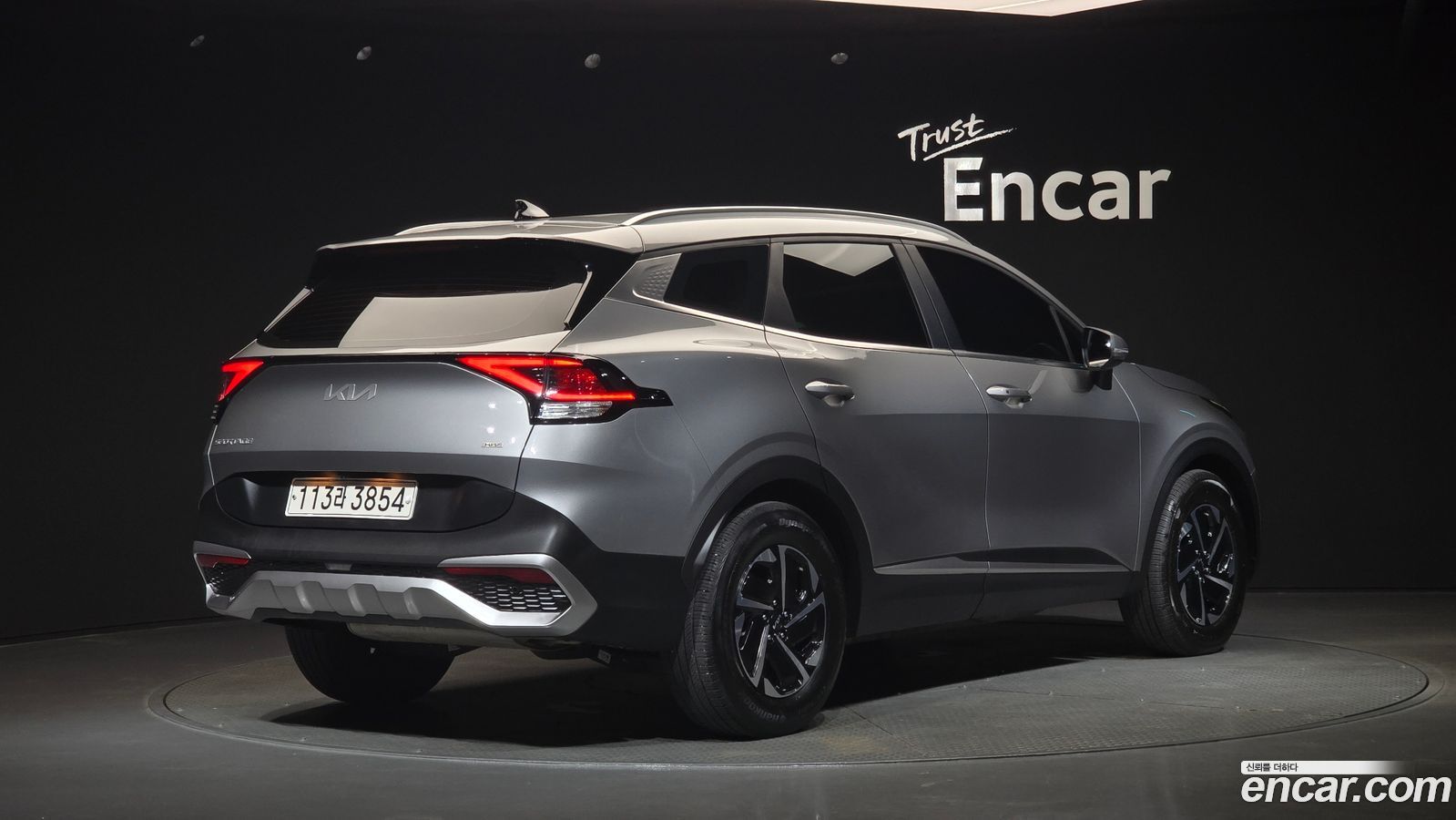 Kia Sportage Mk5