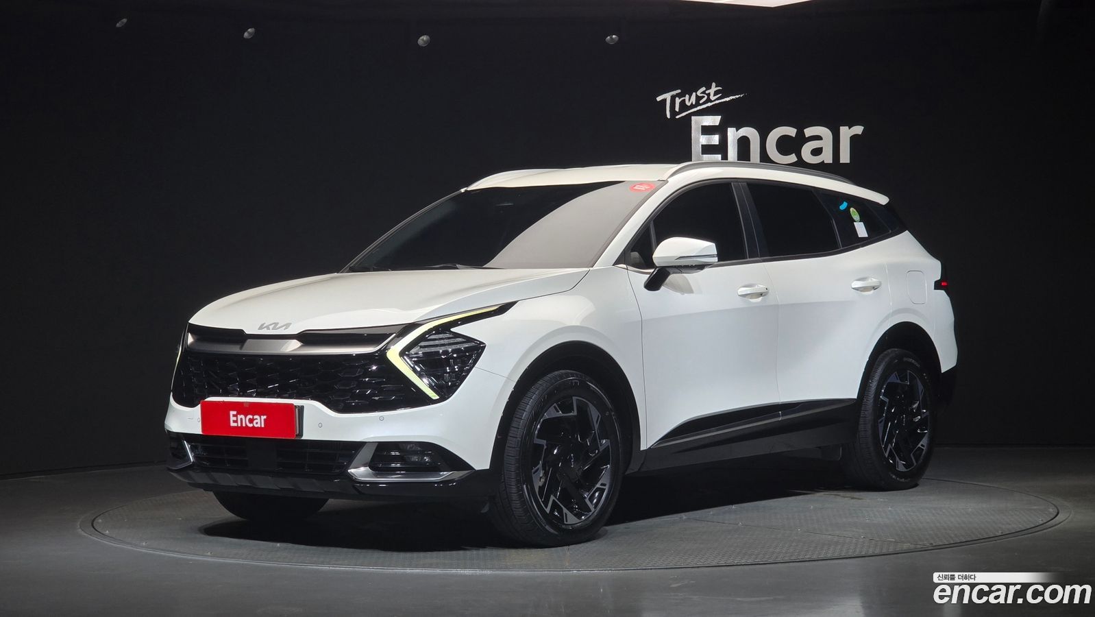 Kia Sportage Mk5