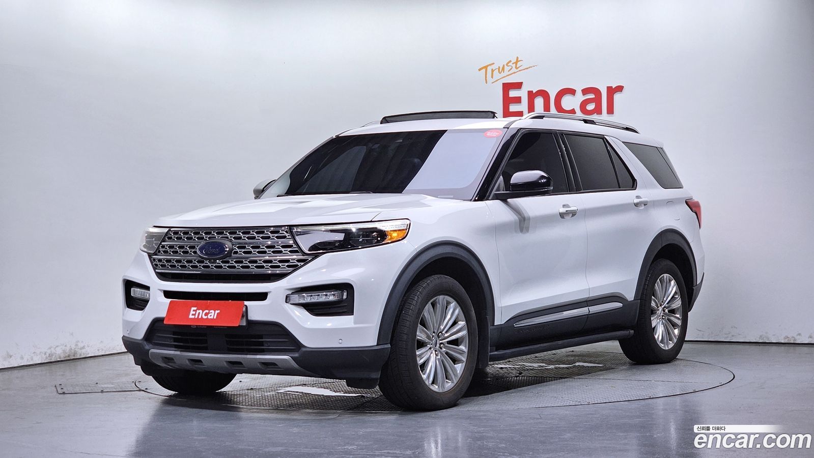 Ford Explorer Mk6