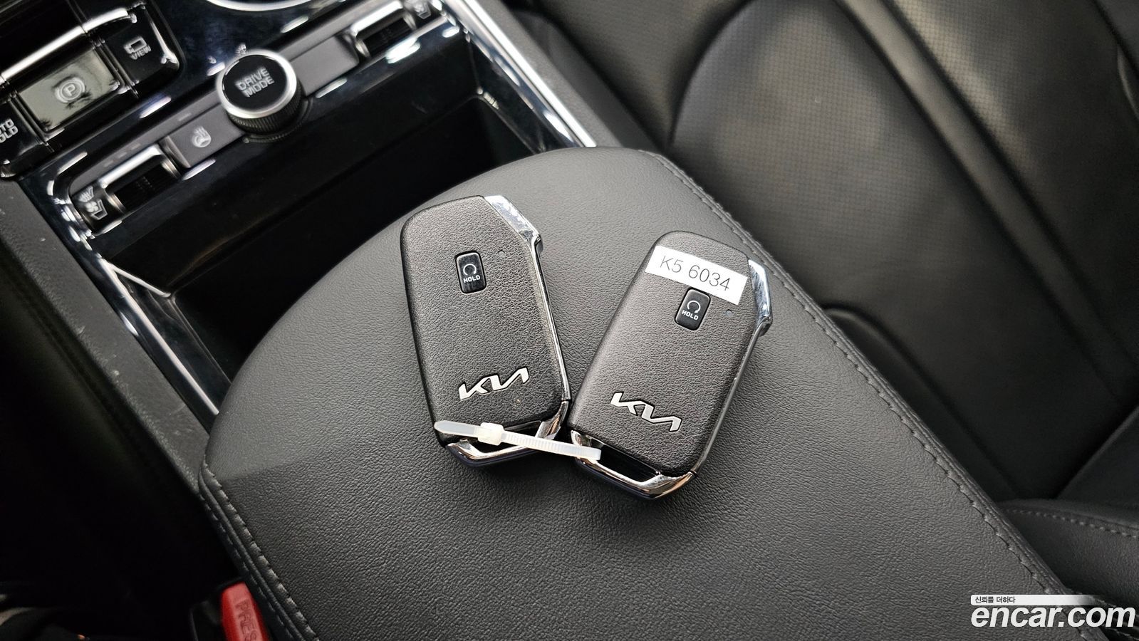 Kia K5 Mk3