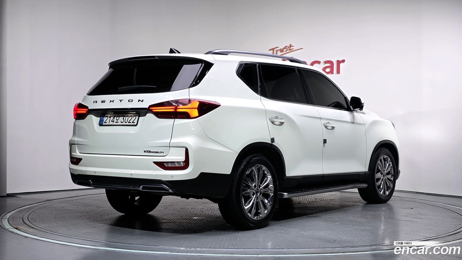 KG_Mobility_Ssangyong Rexton
